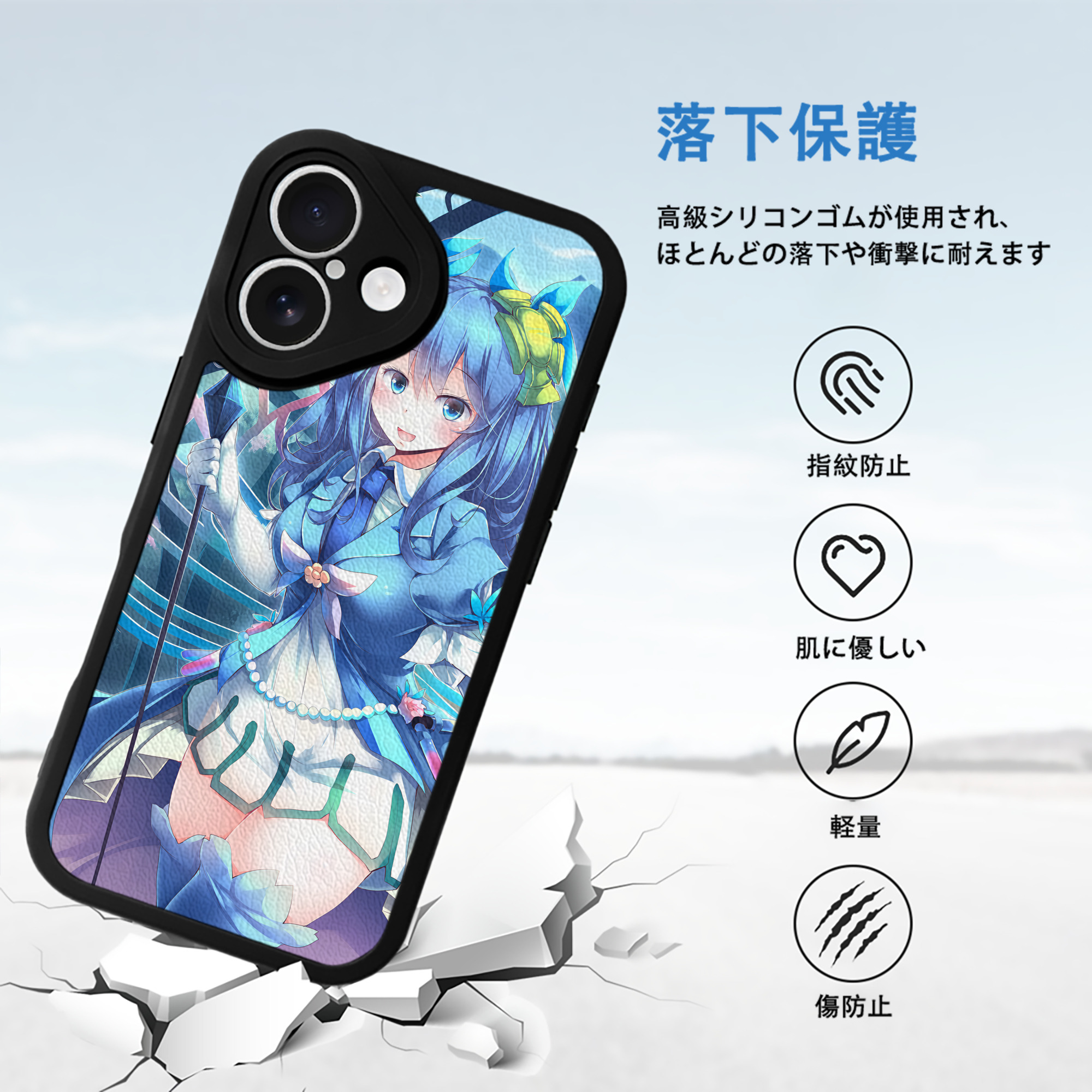 遊☆戯☆王 Yu-Gi-Oh! 【iPhone 16シリーズ対応】シリコンスマホケース（レザー調） 材質：シリコン