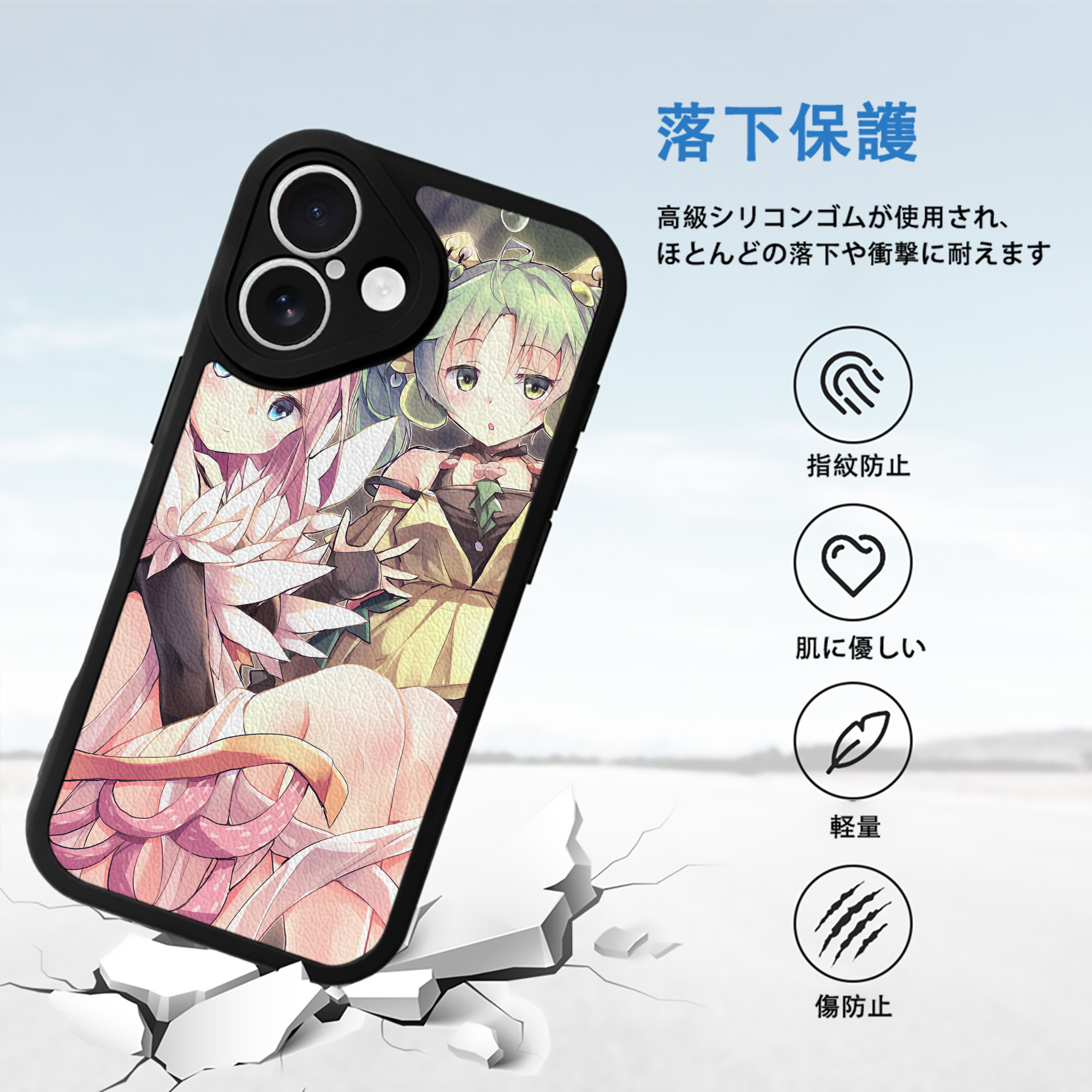 遊☆戯☆王 Yu-Gi-Oh! 【iPhone 16シリーズ対応】シリコンスマホケース（レザー調） 材質：シリコン