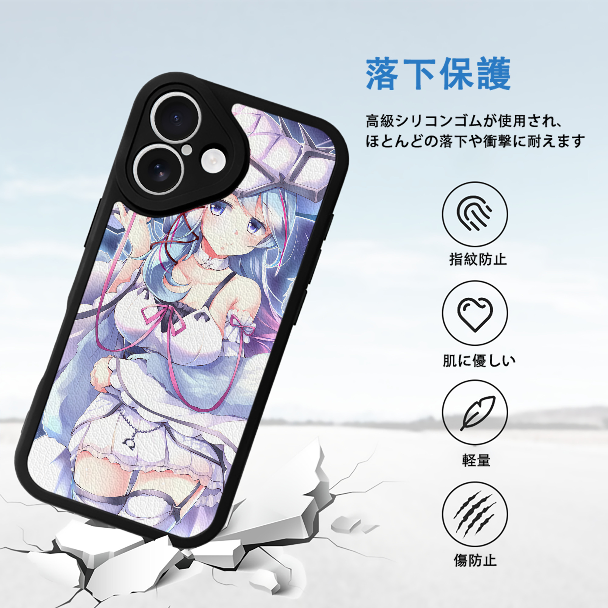 遊☆戯☆王 Yu-Gi-Oh! 【iPhone 16シリーズ対応】シリコンスマホケース（レザー調） 材質：シリコン
