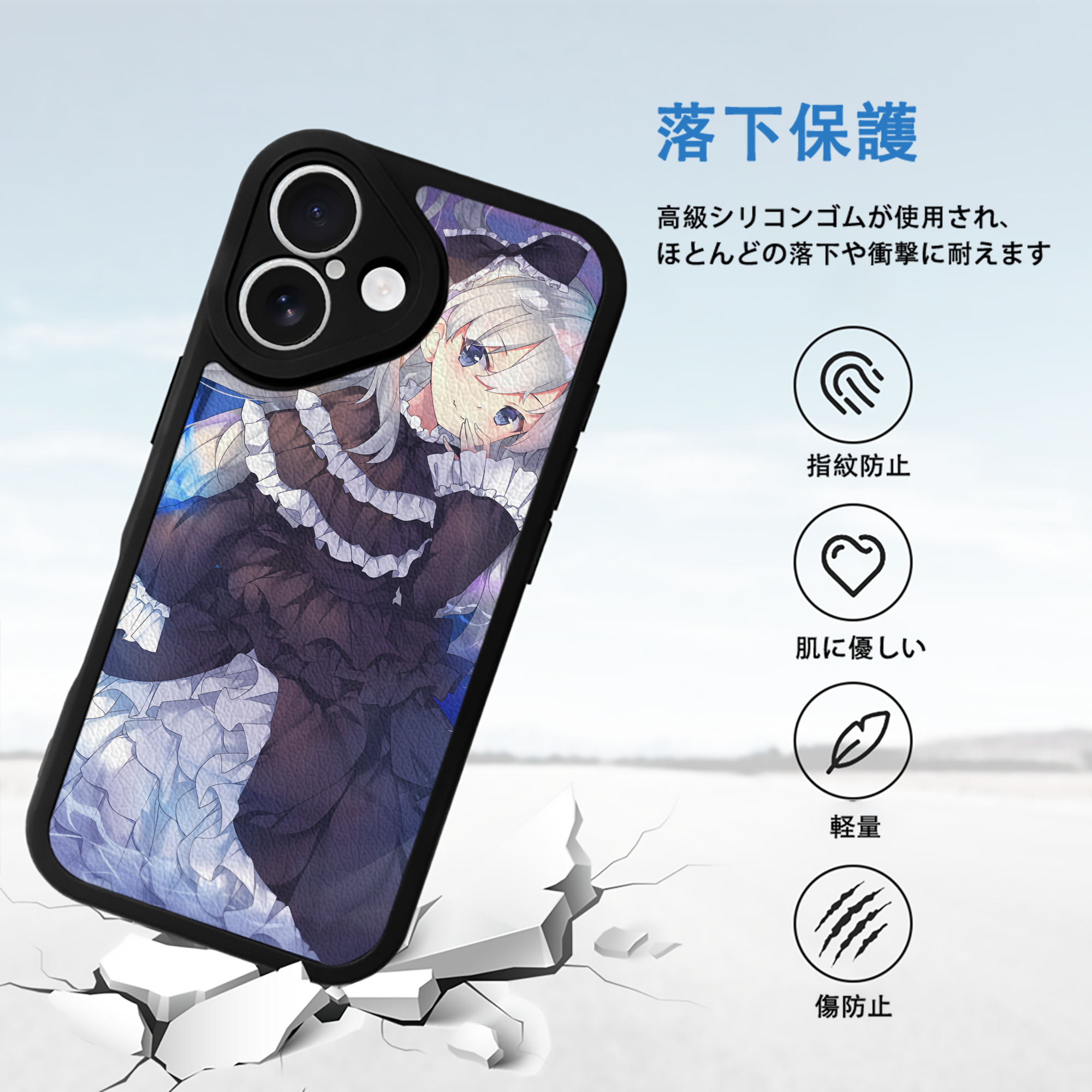 遊☆戯☆王 Yu-Gi-Oh! 【iPhone 16シリーズ対応】シリコンスマホケース（レザー調） 材質：シリコン