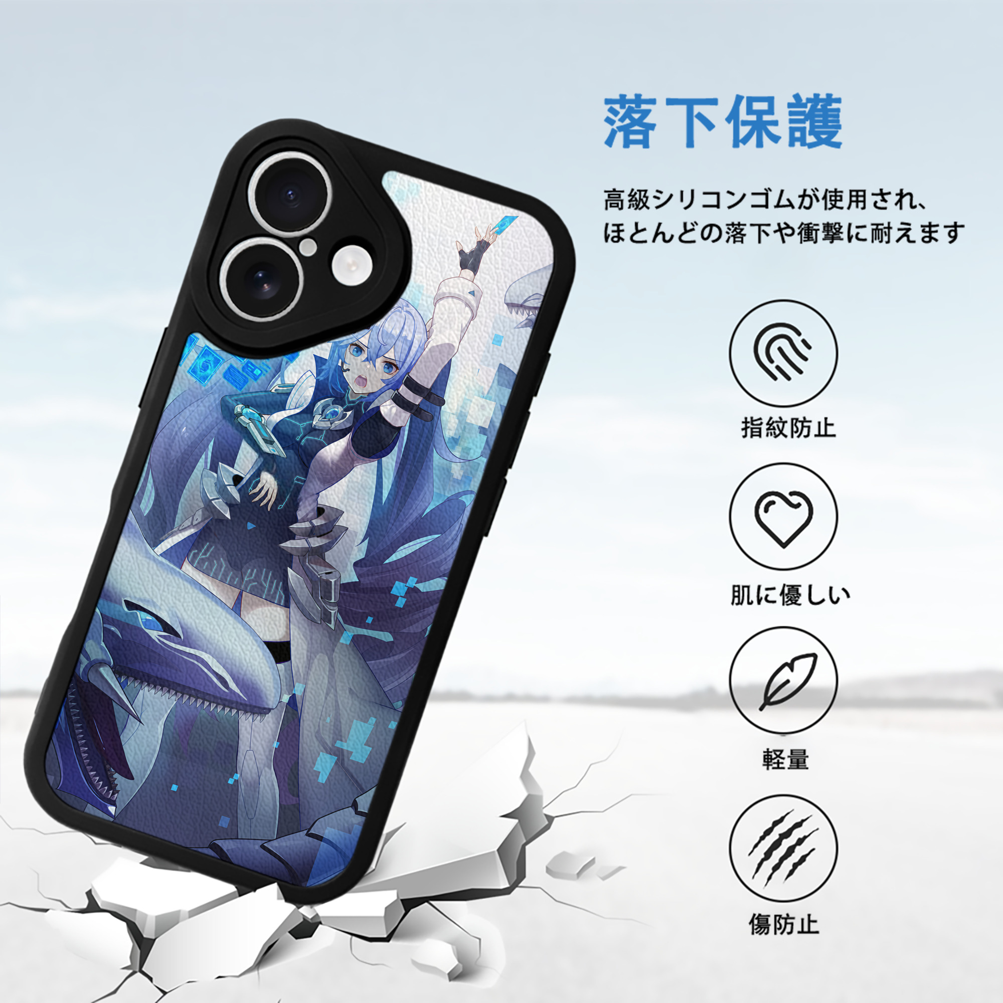 遊☆戯☆王 Yu-Gi-Oh! 【iPhone 16シリーズ対応】シリコンスマホケース（レザー調） 材質：シリコン