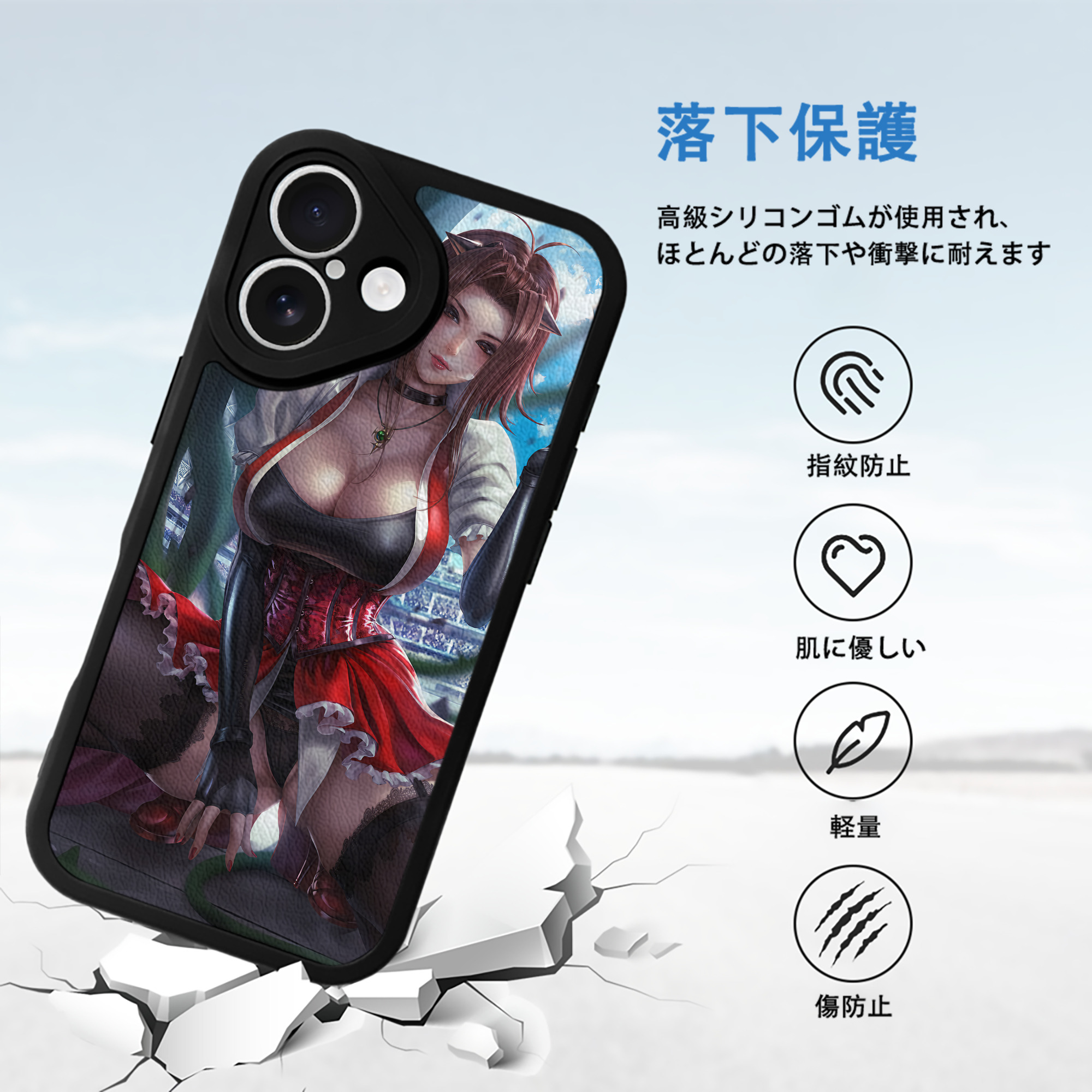 遊☆戯☆王 Yu-Gi-Oh! 【iPhone 16シリーズ対応】シリコンスマホケース（レザー調） 材質：シリコン