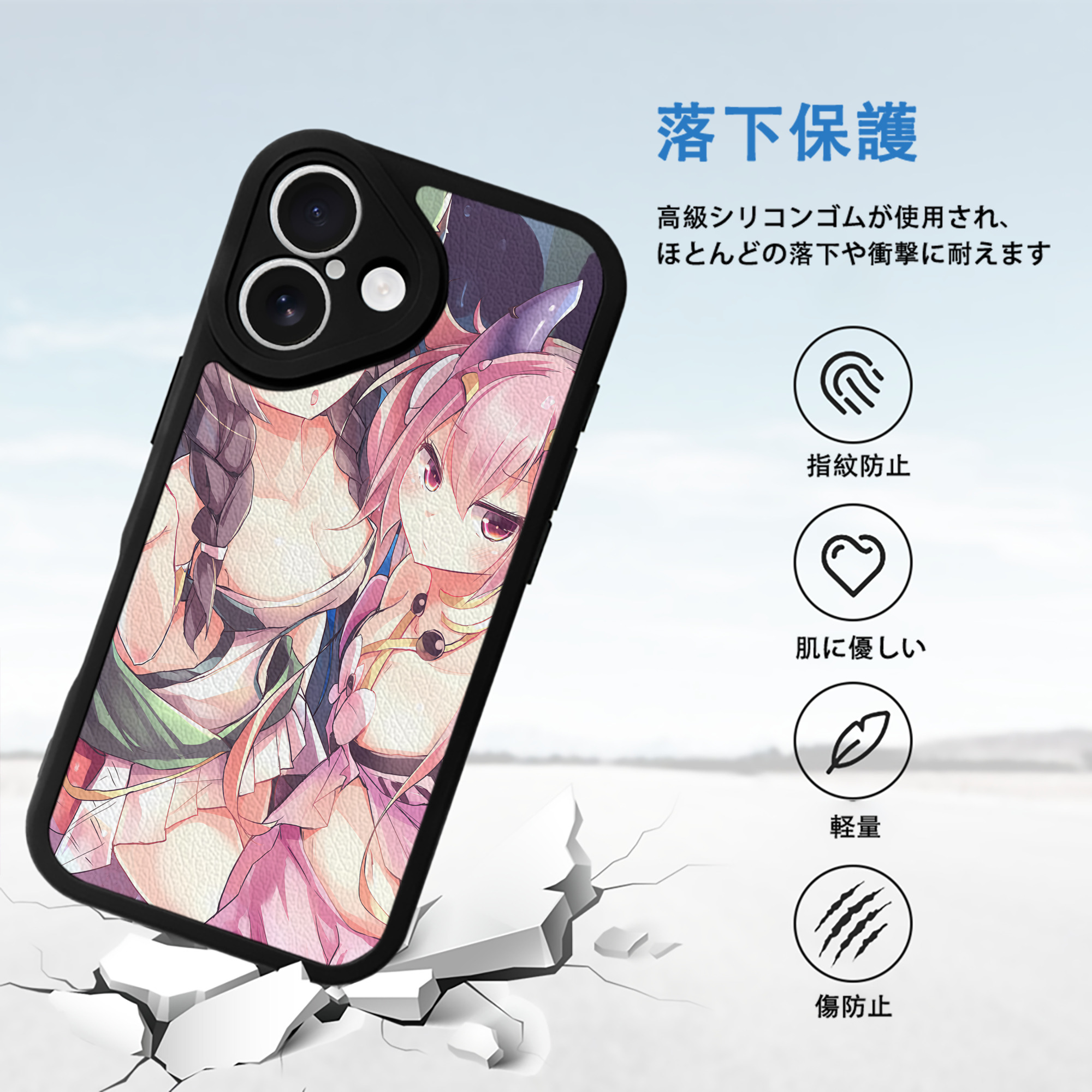 遊☆戯☆王 Yu-Gi-Oh! 【iPhone 16シリーズ対応】シリコンスマホケース（レザー調） 材質：シリコン