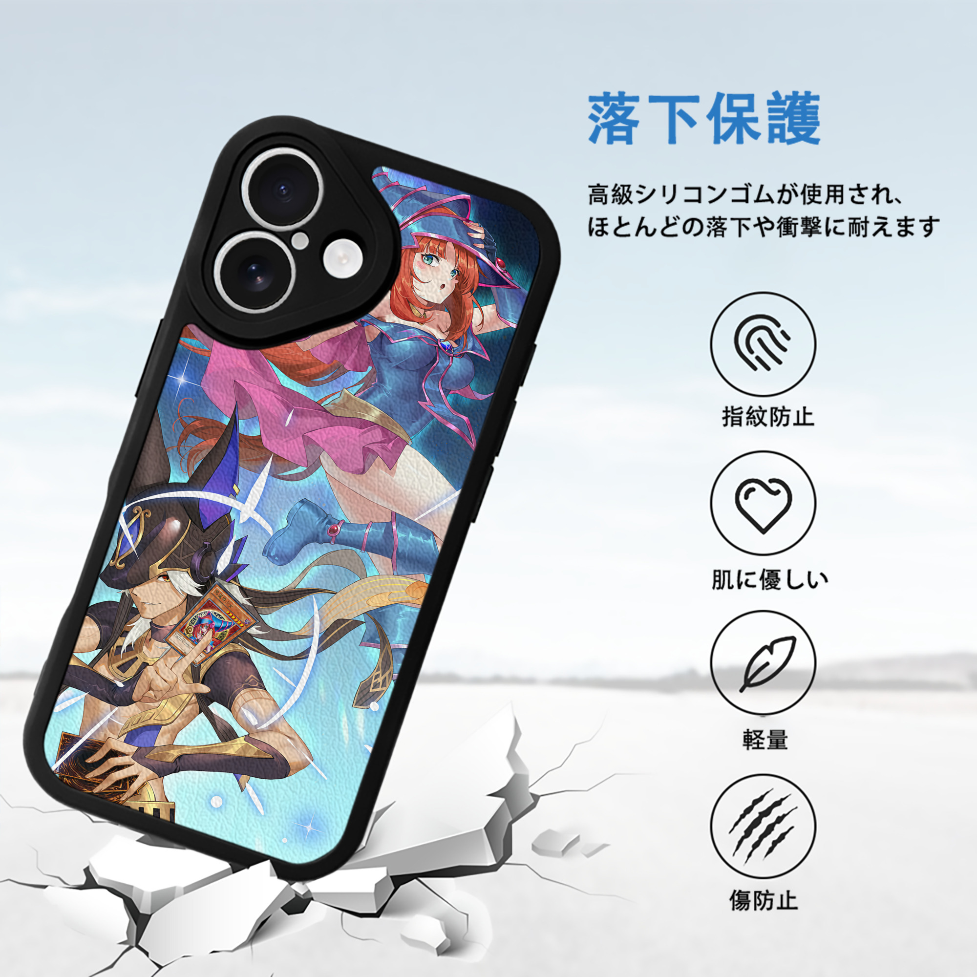 遊☆戯☆王 Yu-Gi-Oh! 【iPhone 16シリーズ対応】シリコンスマホケース（レザー調） 材質：シリコン