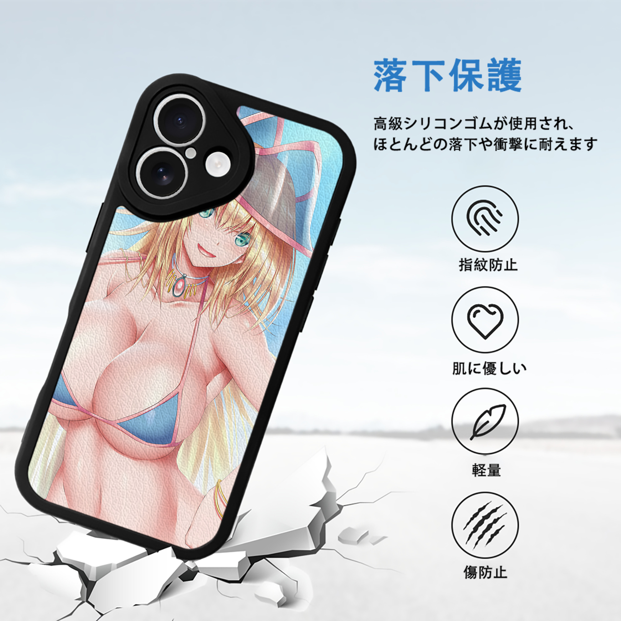 遊☆戯☆王 Yu-Gi-Oh! 【iPhone 16シリーズ対応】シリコンスマホケース（レザー調） 材質：シリコン