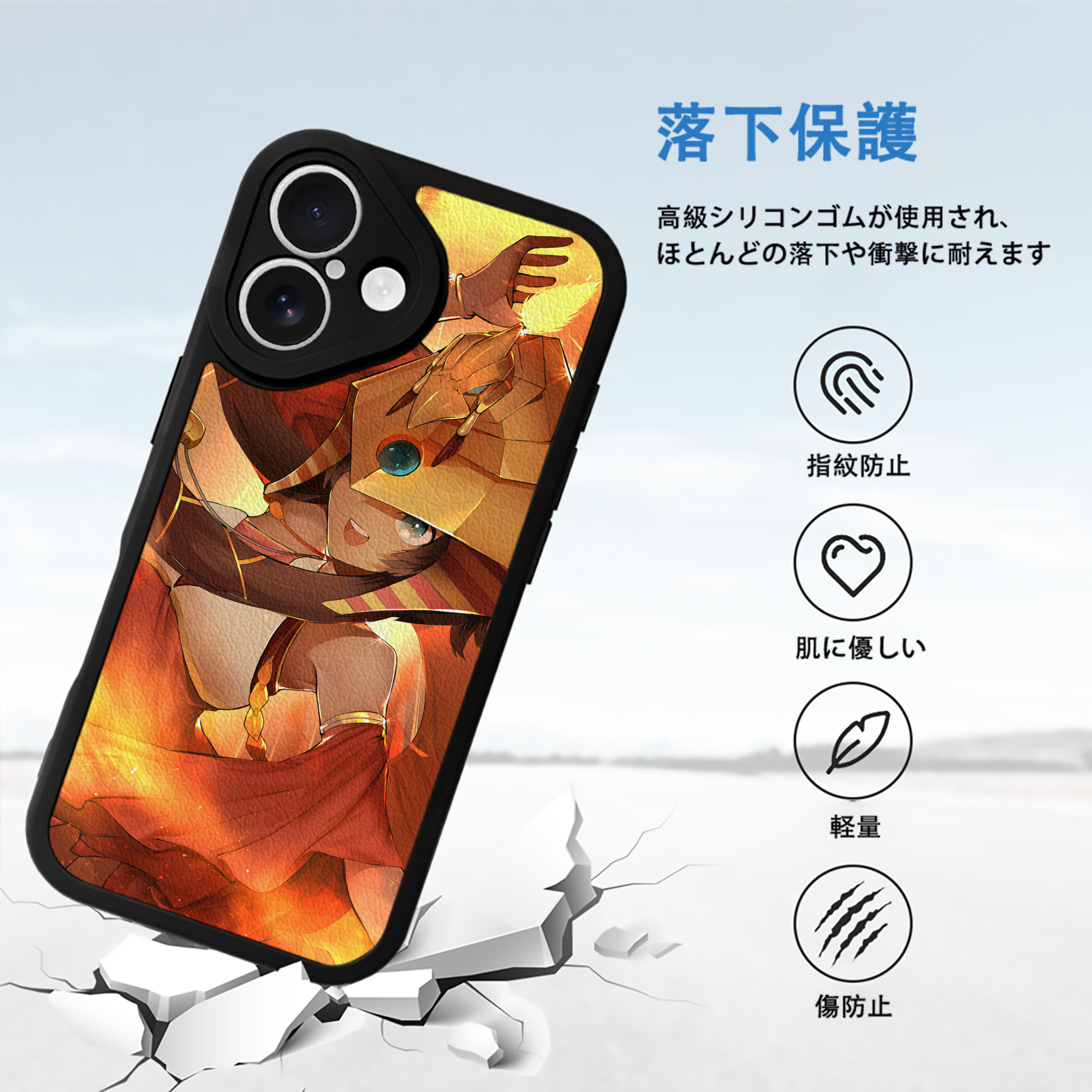 遊☆戯☆王 Yu-Gi-Oh! 【iPhone 16シリーズ対応】シリコンスマホケース（レザー調） 材質：シリコン