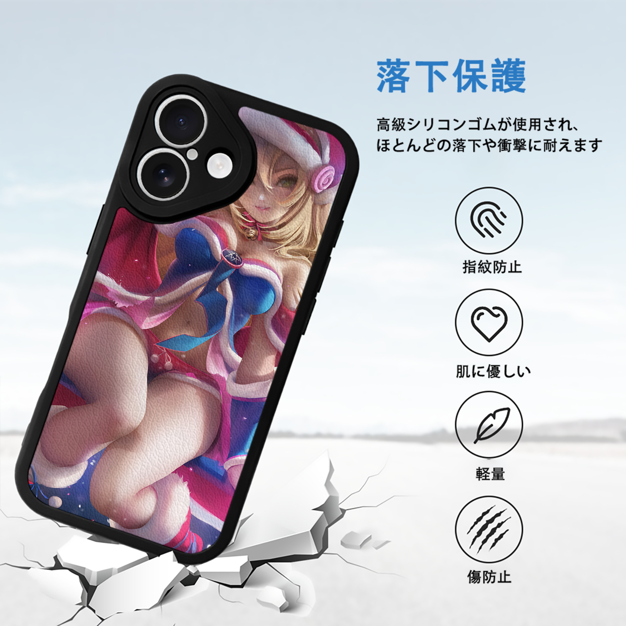 遊☆戯☆王 Yu-Gi-Oh! 【iPhone 16シリーズ対応】シリコンスマホケース（レザー調） 材質：シリコン