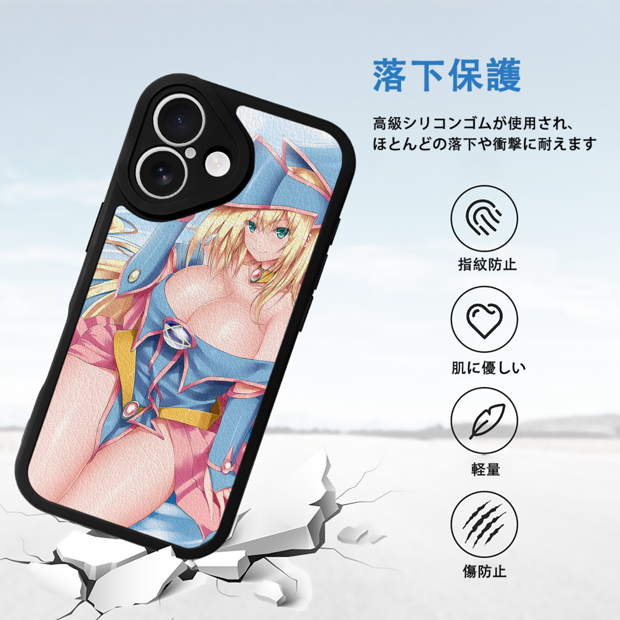 遊☆戯☆王 Yu-Gi-Oh! 【iPhone 16シリーズ対応】シリコンスマホケース（レザー調） 材質：シリコン