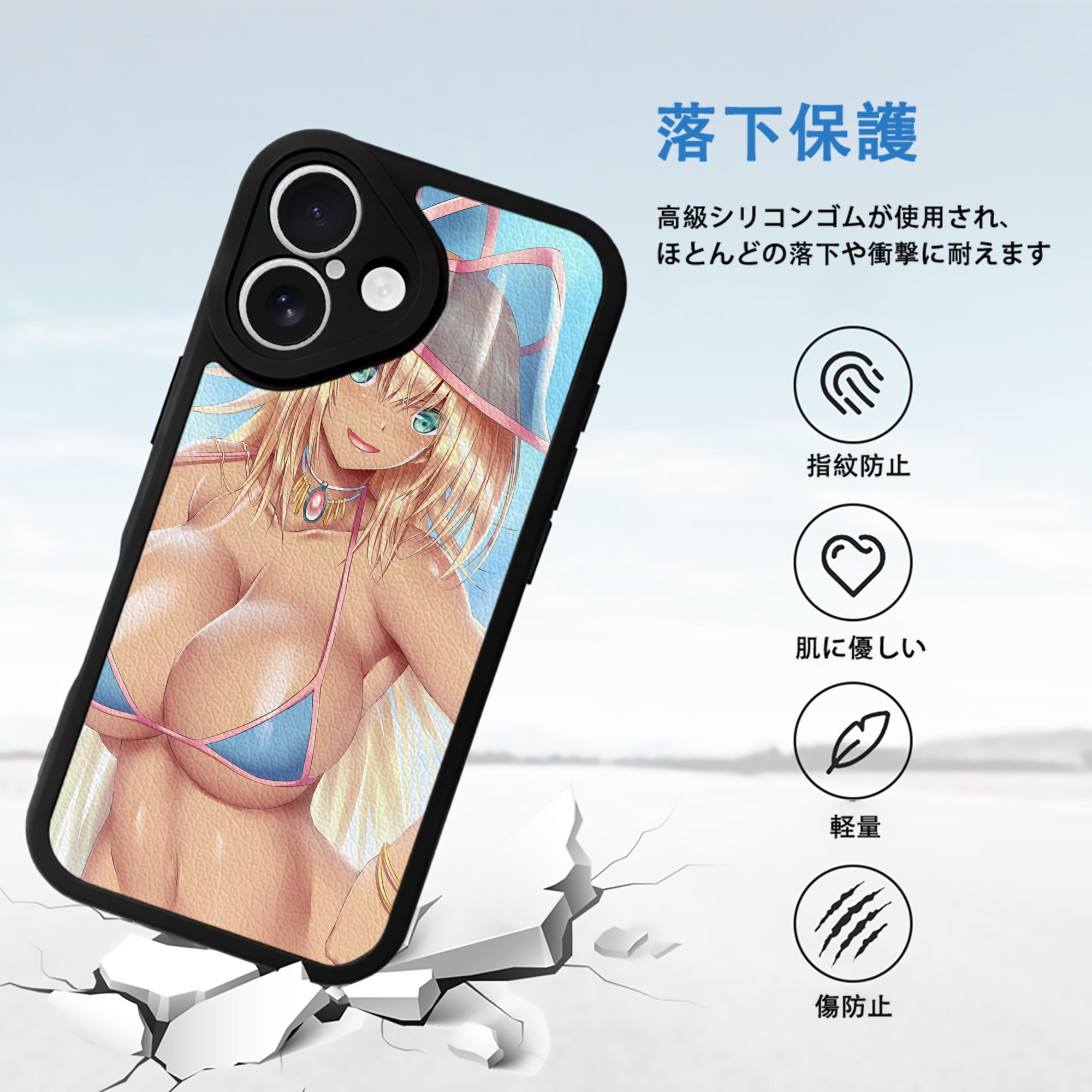 遊☆戯☆王 Yu-Gi-Oh! 【iPhone 16シリーズ対応】シリコンスマホケース（レザー調） 材質：シリコン