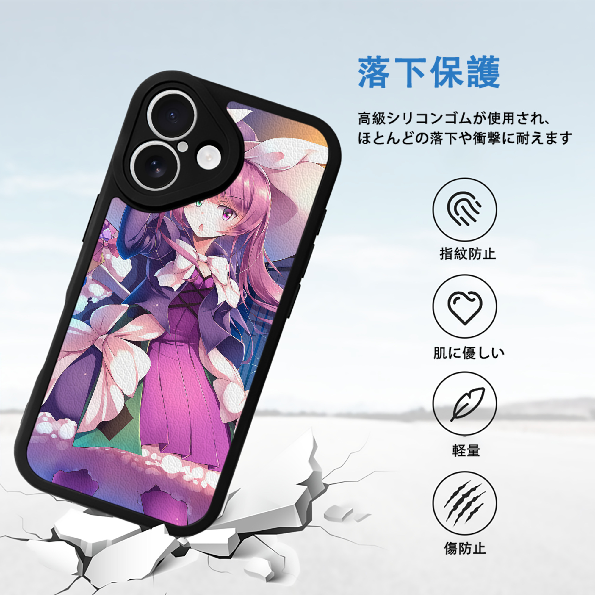 遊☆戯☆王 Yu-Gi-Oh! 【iPhone 16シリーズ対応】シリコンスマホケース（レザー調） 材質：シリコン