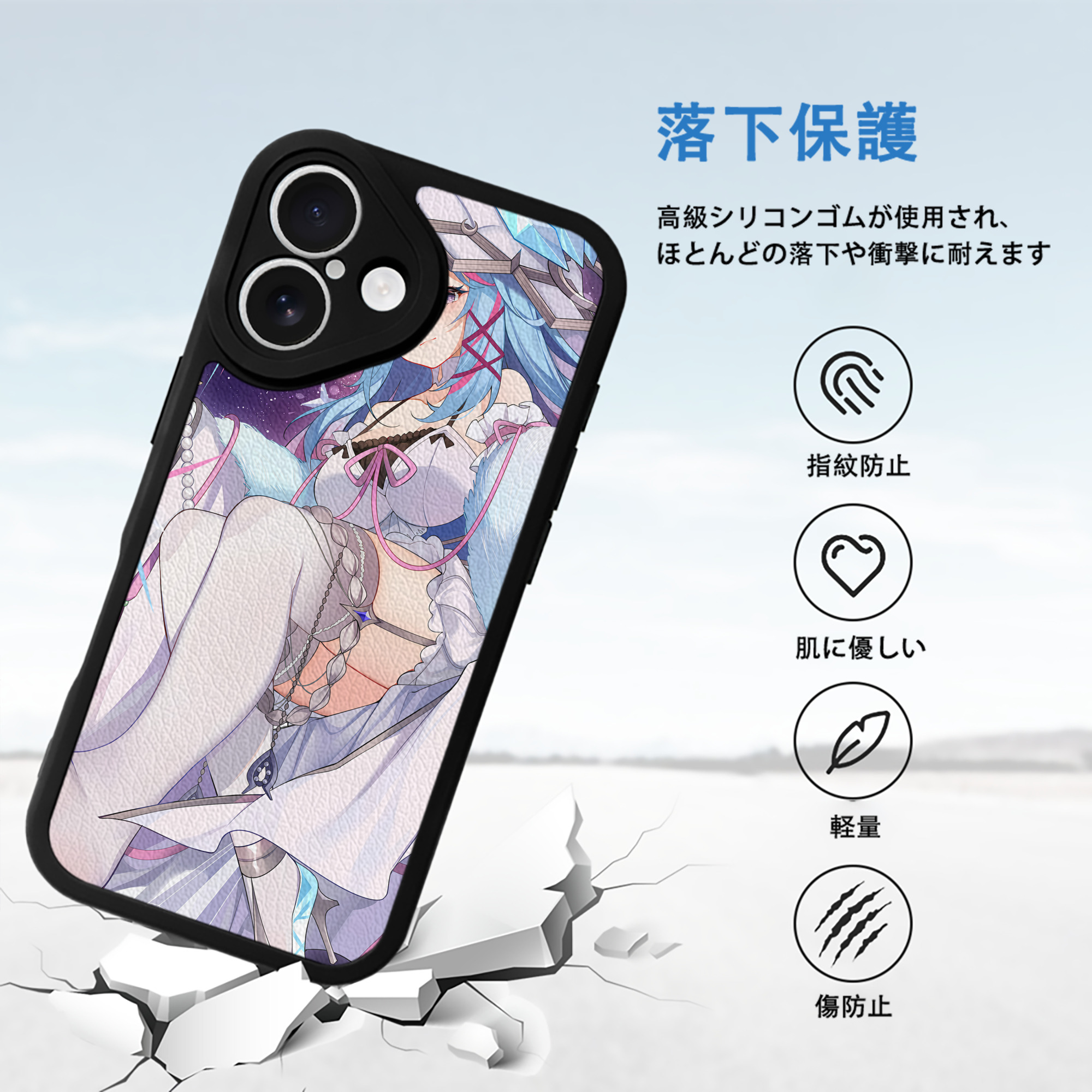 遊☆戯☆王 Yu-Gi-Oh! 【iPhone 16シリーズ対応】シリコンスマホケース（レザー調） 材質：シリコン