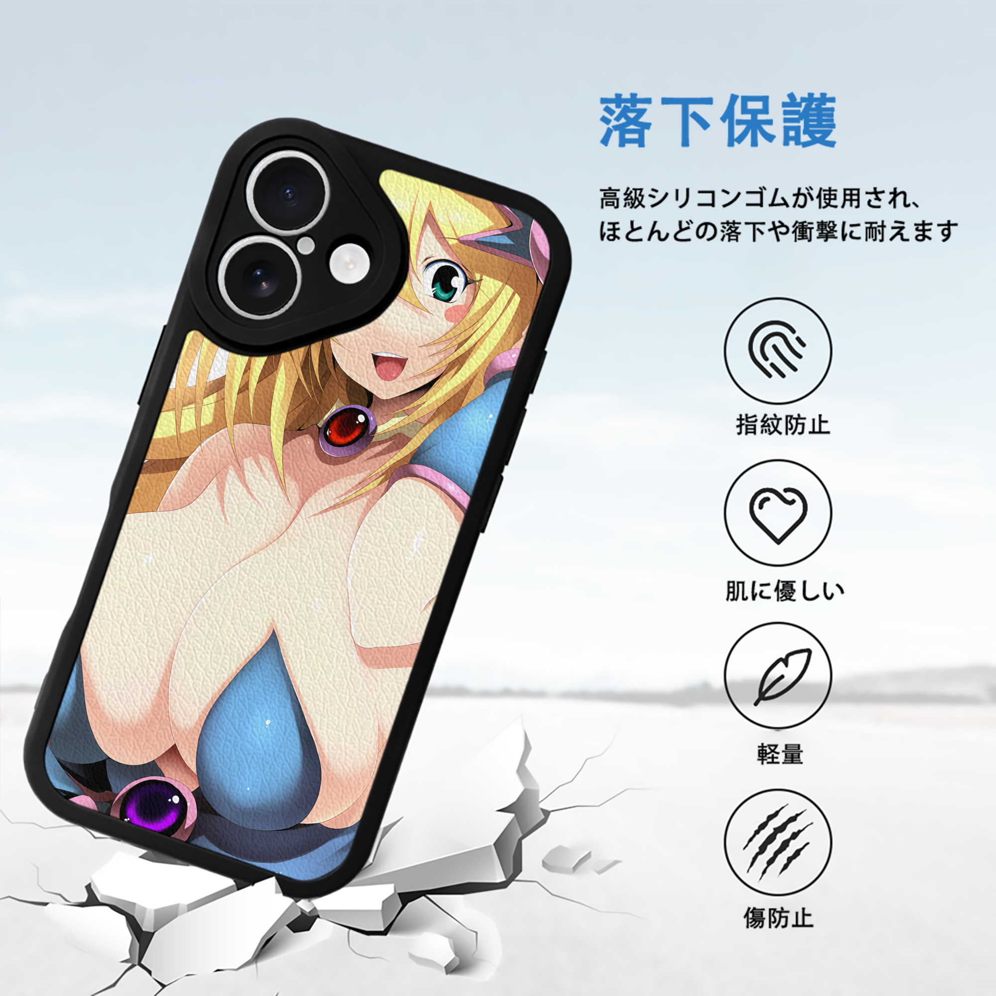 遊☆戯☆王 Yu-Gi-Oh! 【iPhone 16シリーズ対応】シリコンスマホケース（レザー調） 材質：シリコン