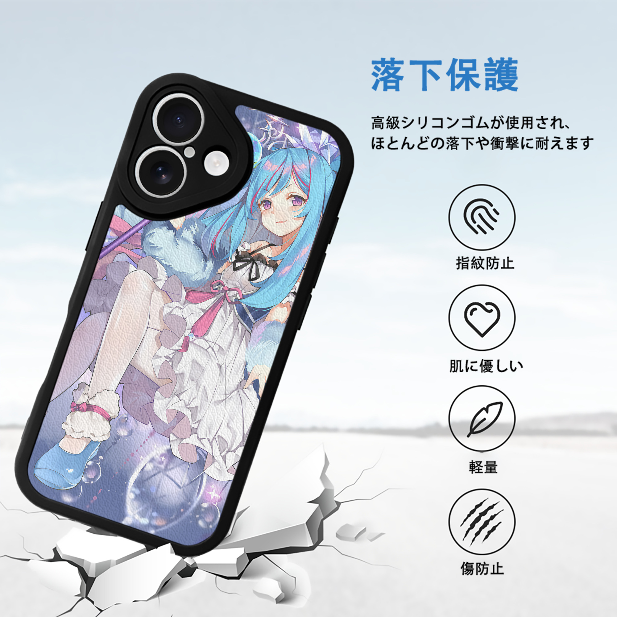 遊☆戯☆王 Yu-Gi-Oh! 【iPhone 16シリーズ対応】シリコンスマホケース（レザー調） 材質：シリコン