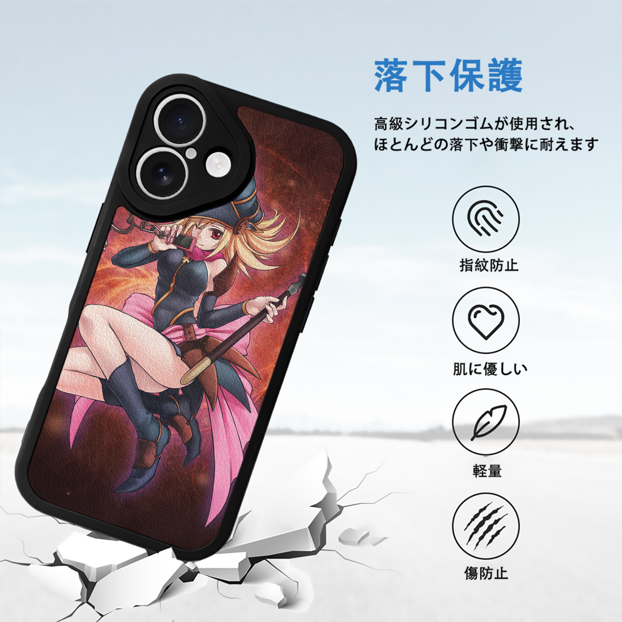 遊☆戯☆王 Yu-Gi-Oh! 【iPhone 16シリーズ対応】シリコンスマホケース（レザー調） 材質：シリコン