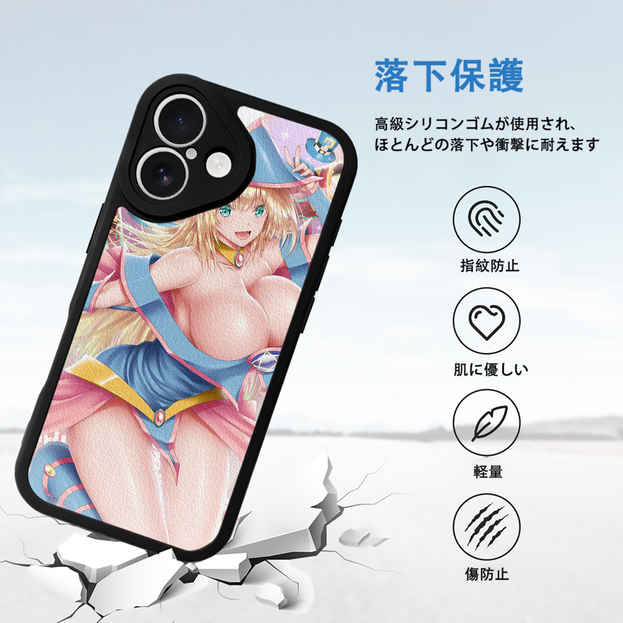 遊☆戯☆王 Yu-Gi-Oh! 【iPhone 16シリーズ対応】シリコンスマホケース（レザー調） 材質：シリコン