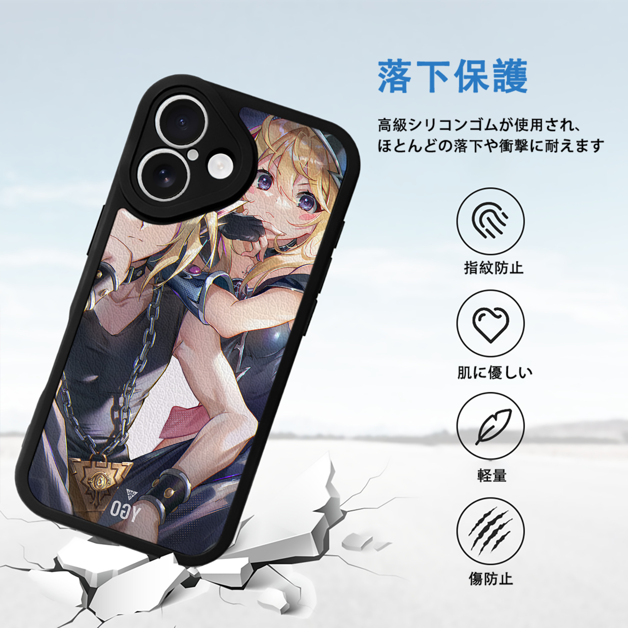 遊☆戯☆王 Yu-Gi-Oh! 【iPhone 16シリーズ対応】シリコンスマホケース（レザー調） 材質：シリコン