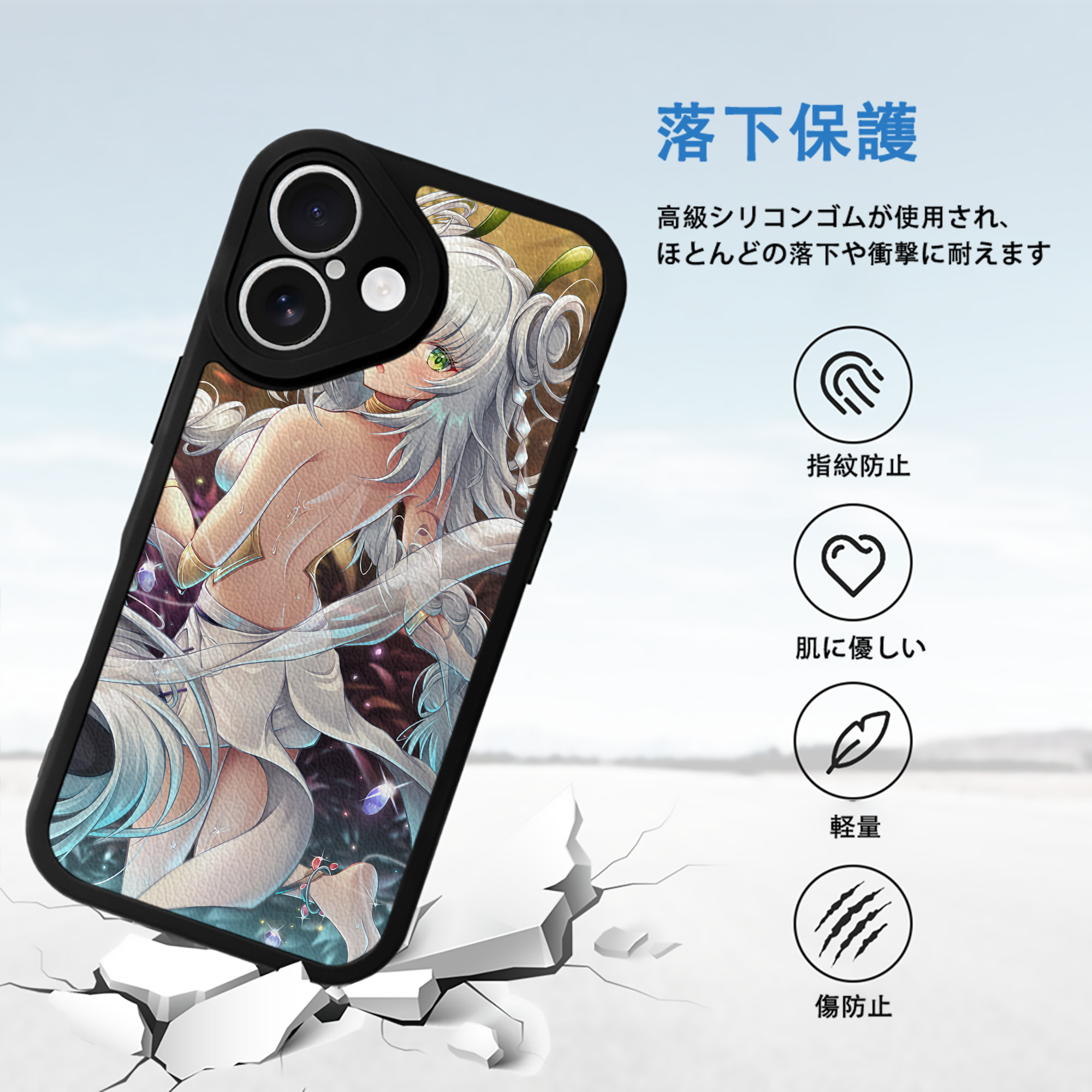 遊☆戯☆王 Yu-Gi-Oh! 【iPhone 16シリーズ対応】シリコンスマホケース（レザー調） 材質：シリコン