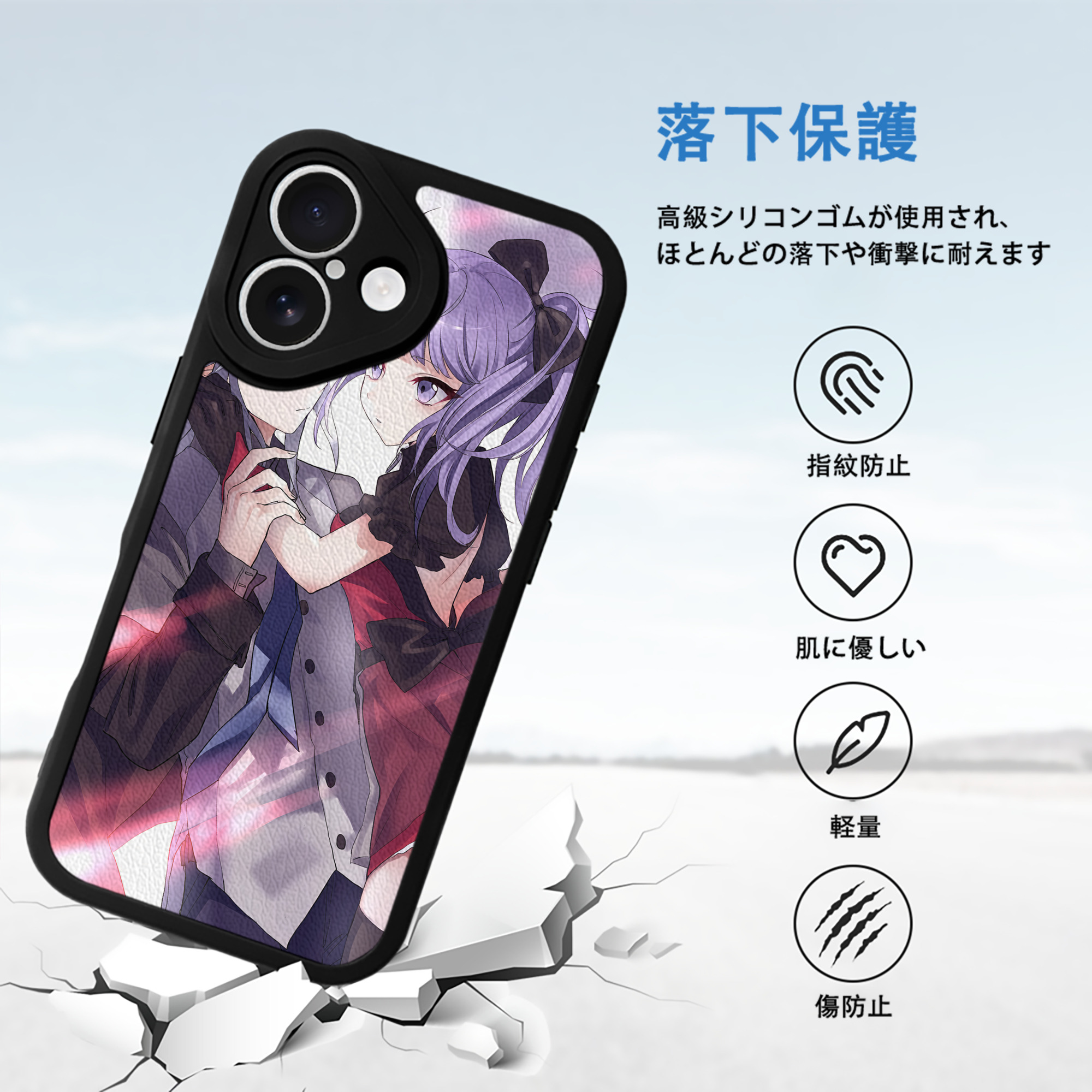 遊☆戯☆王 Yu-Gi-Oh! 【iPhone 16シリーズ対応】シリコンスマホケース（レザー調） 材質：シリコン