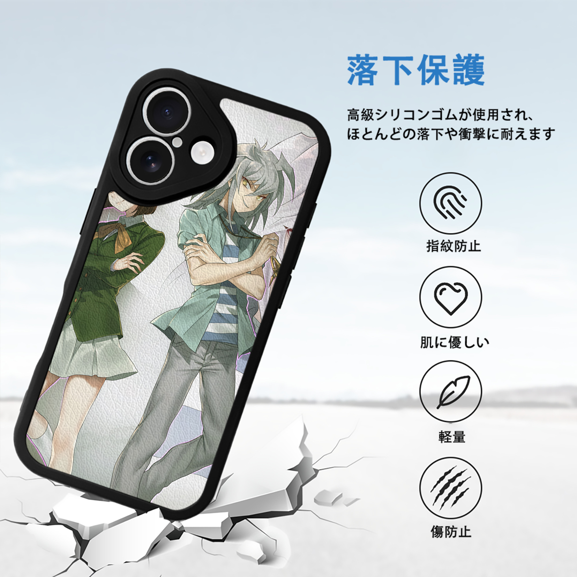 遊☆戯☆王 Yu-Gi-Oh! 【iPhone 16シリーズ対応】シリコンスマホケース（レザー調） 材質：シリコン