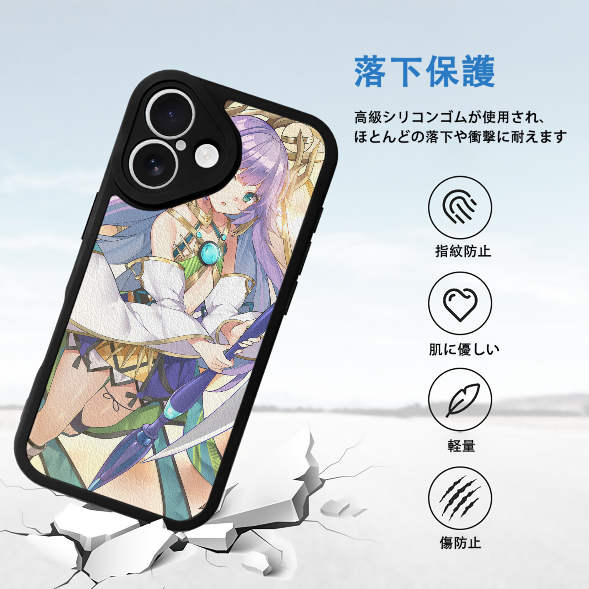 遊☆戯☆王 Yu-Gi-Oh! 【iPhone 16シリーズ対応】シリコンスマホケース（レザー調） 材質：シリコン