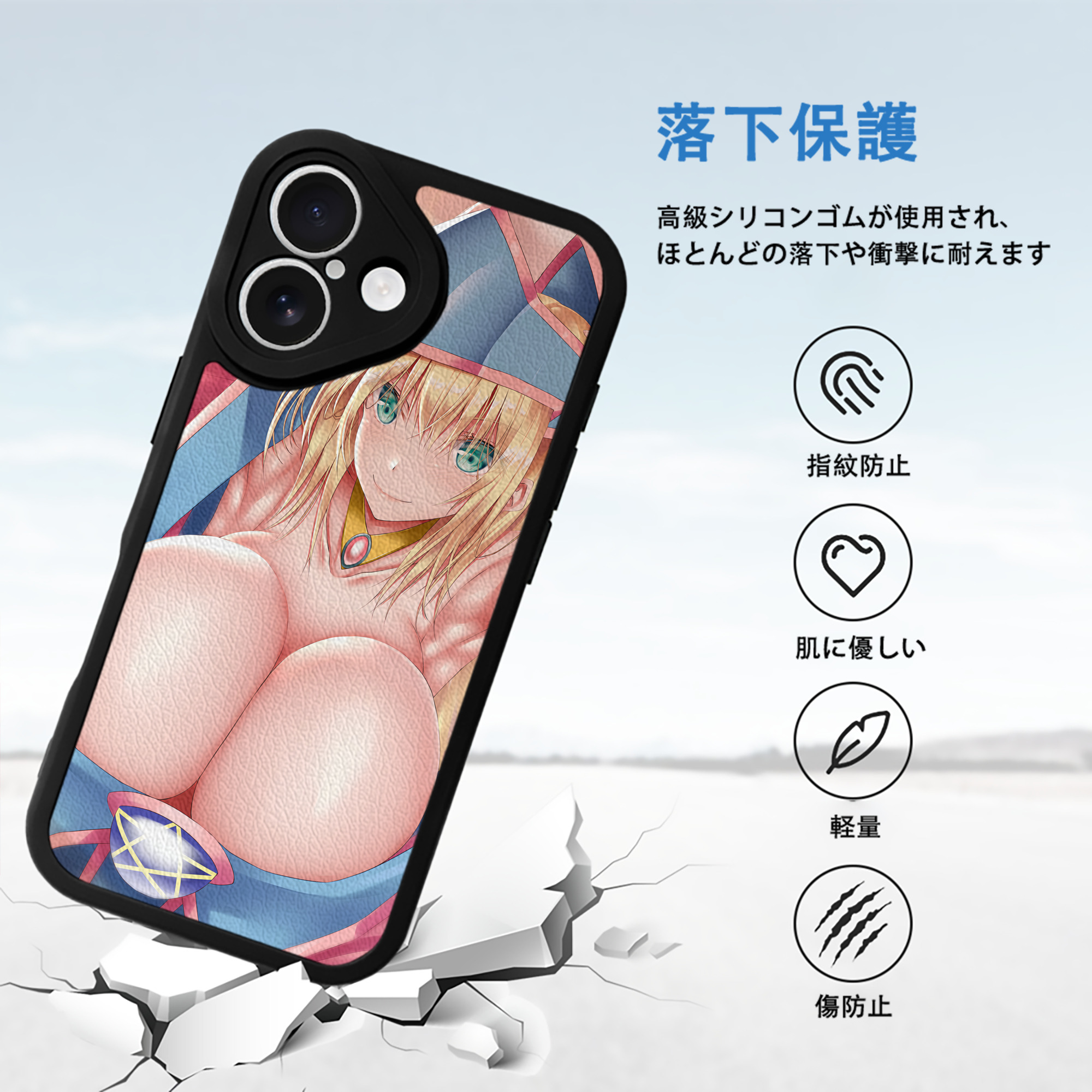 遊☆戯☆王 Yu-Gi-Oh! 【iPhone 16シリーズ対応】シリコンスマホケース（レザー調） 材質：シリコン