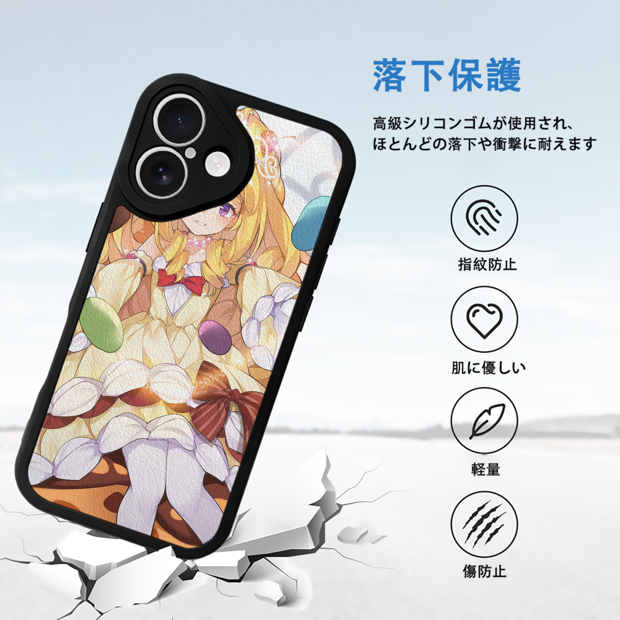 遊☆戯☆王 Yu-Gi-Oh! 【iPhone 16シリーズ対応】シリコンスマホケース（レザー調） 材質：シリコン