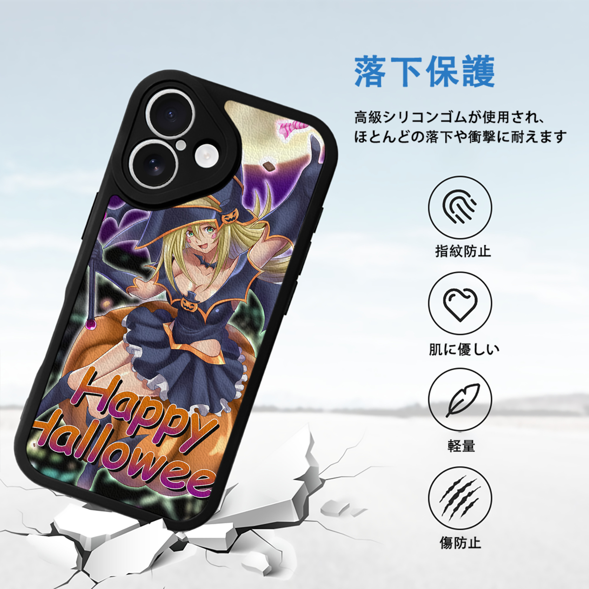 遊☆戯☆王 Yu-Gi-Oh! 【iPhone 16シリーズ対応】シリコンスマホケース（レザー調） 材質：シリコン