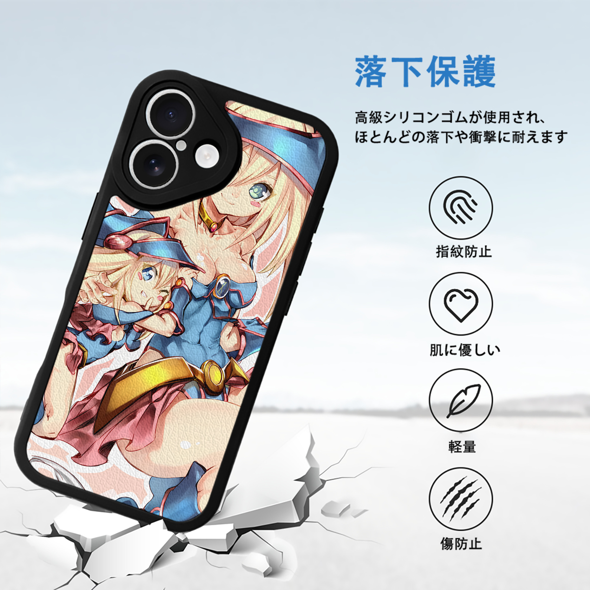 遊☆戯☆王 Yu-Gi-Oh! 【iPhone 16シリーズ対応】シリコンスマホケース（レザー調） 材質：シリコン