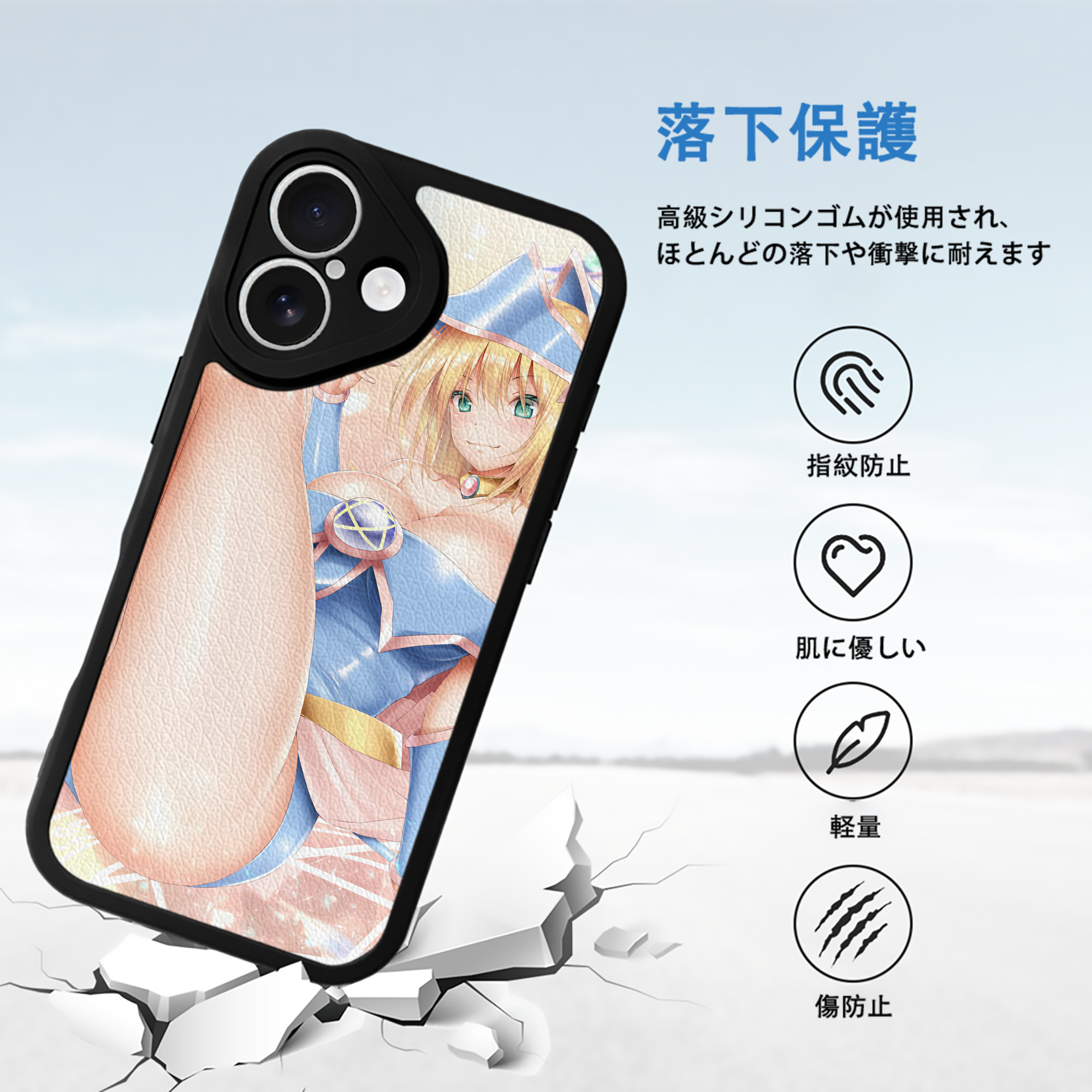 遊☆戯☆王 Yu-Gi-Oh! 【iPhone 16シリーズ対応】シリコンスマホケース（レザー調） 材質：シリコン