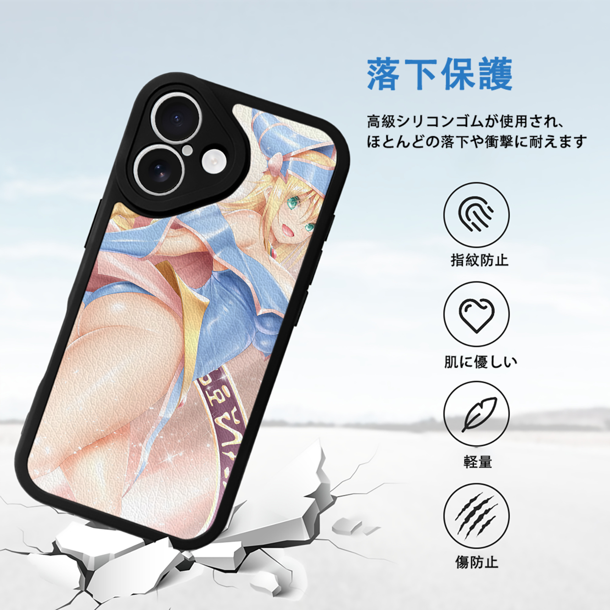 遊☆戯☆王 Yu-Gi-Oh! 【iPhone 16シリーズ対応】シリコンスマホケース（レザー調） 材質：シリコン