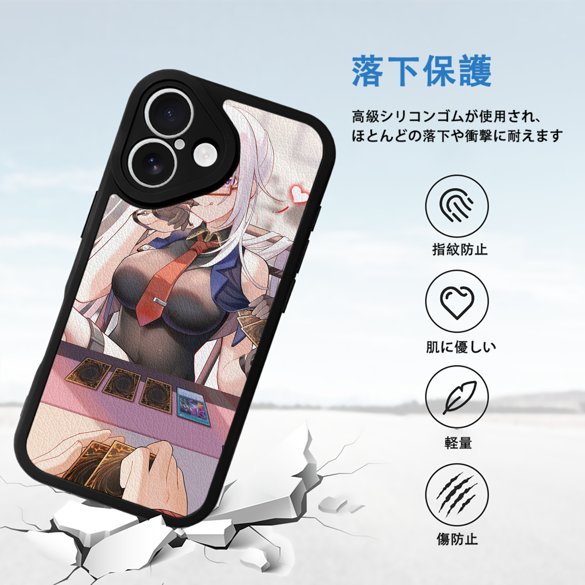 遊☆戯☆王 Yu-Gi-Oh! 【iPhone 16シリーズ対応】シリコンスマホケース（レザー調） 材質：シリコン