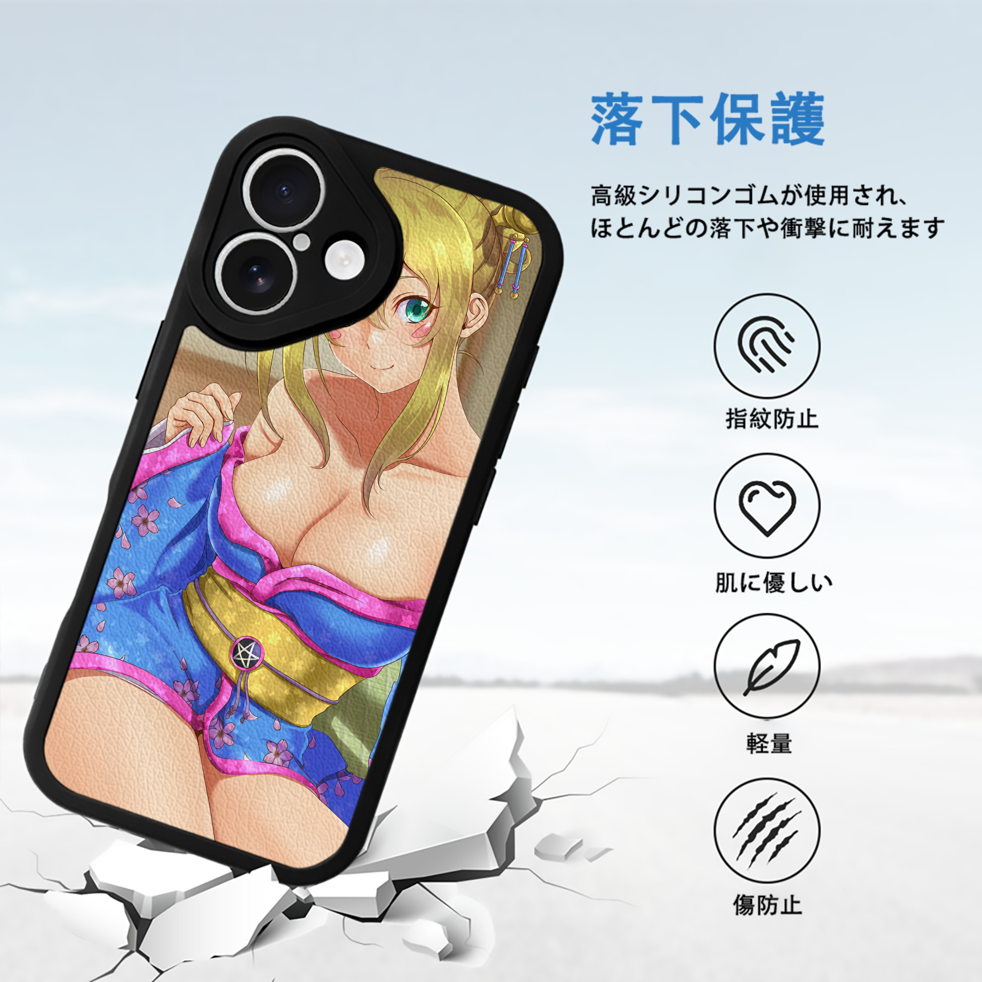 遊☆戯☆王 Yu-Gi-Oh! 【iPhone 16シリーズ対応】シリコンスマホケース（レザー調） 材質：シリコン