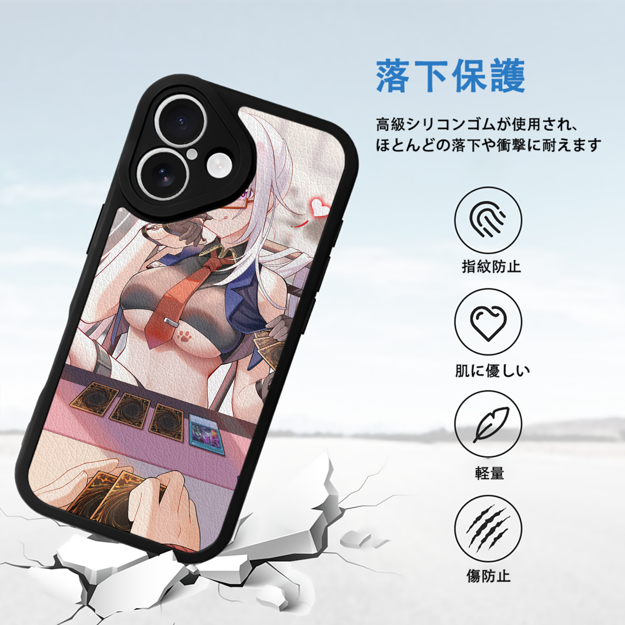 遊☆戯☆王 Yu-Gi-Oh! 【iPhone 16シリーズ対応】シリコンスマホケース（レザー調） 材質：シリコン