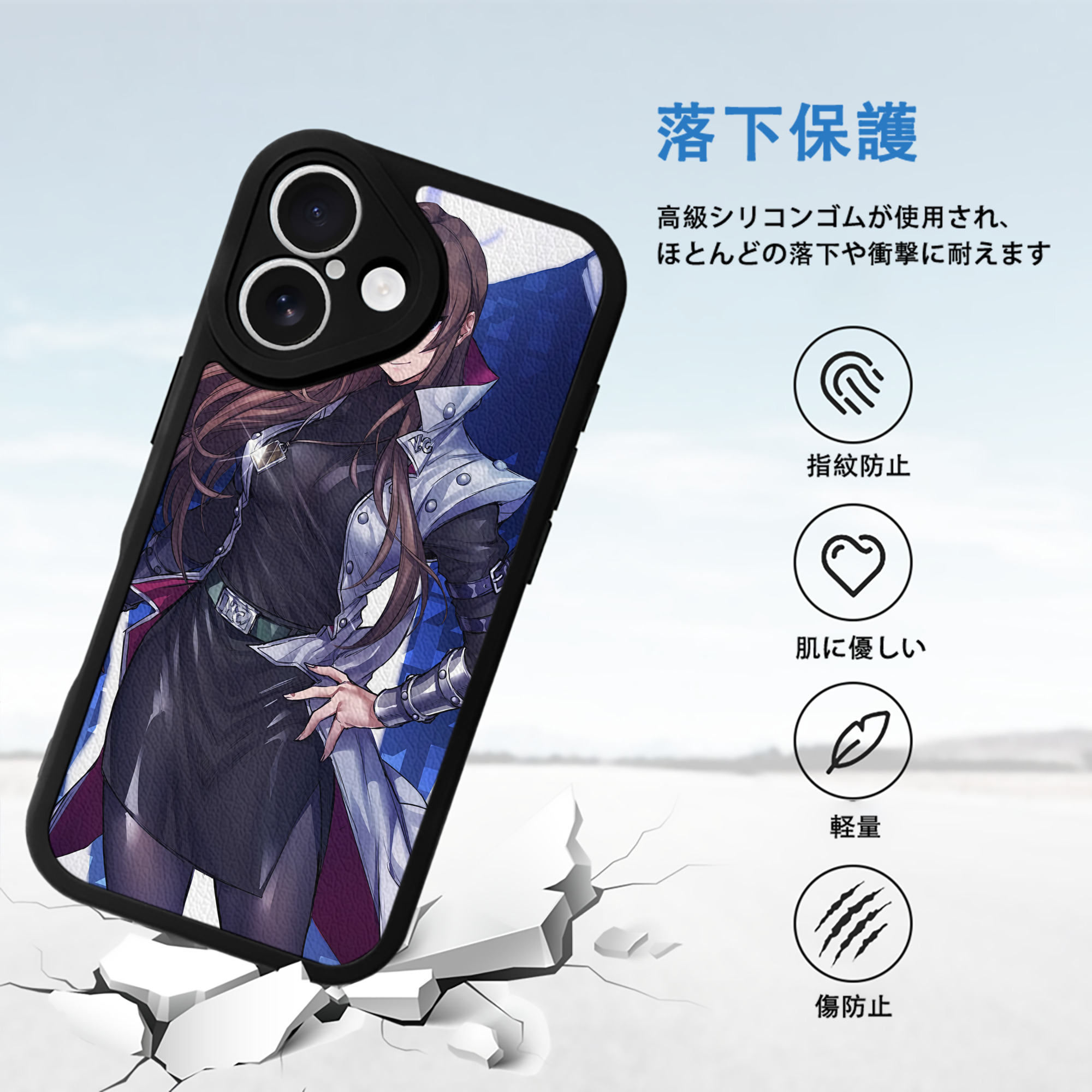 遊☆戯☆王 Yu-Gi-Oh! 【iPhone 16シリーズ対応】シリコンスマホケース（レザー調） 材質：シリコン