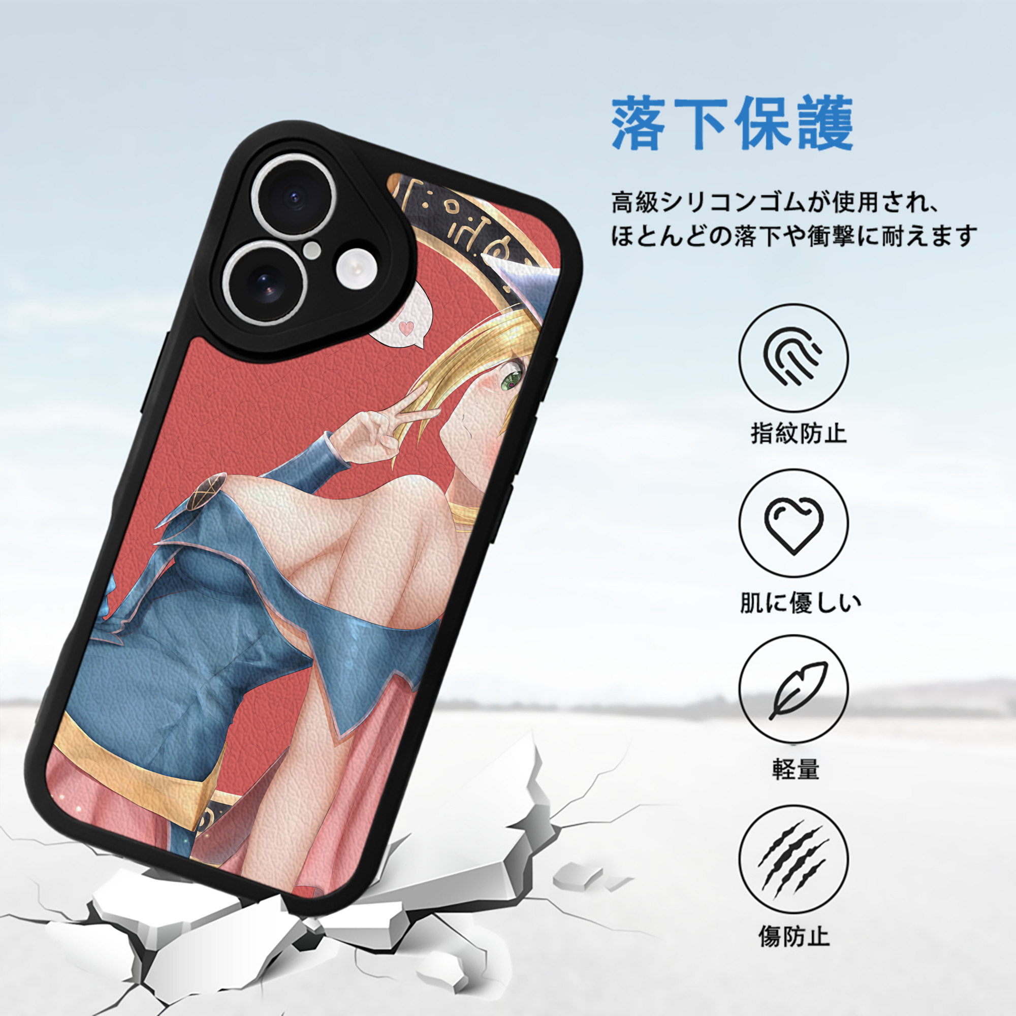 遊☆戯☆王 Yu-Gi-Oh! 【iPhone 16シリーズ対応】シリコンスマホケース（レザー調） 材質：シリコン