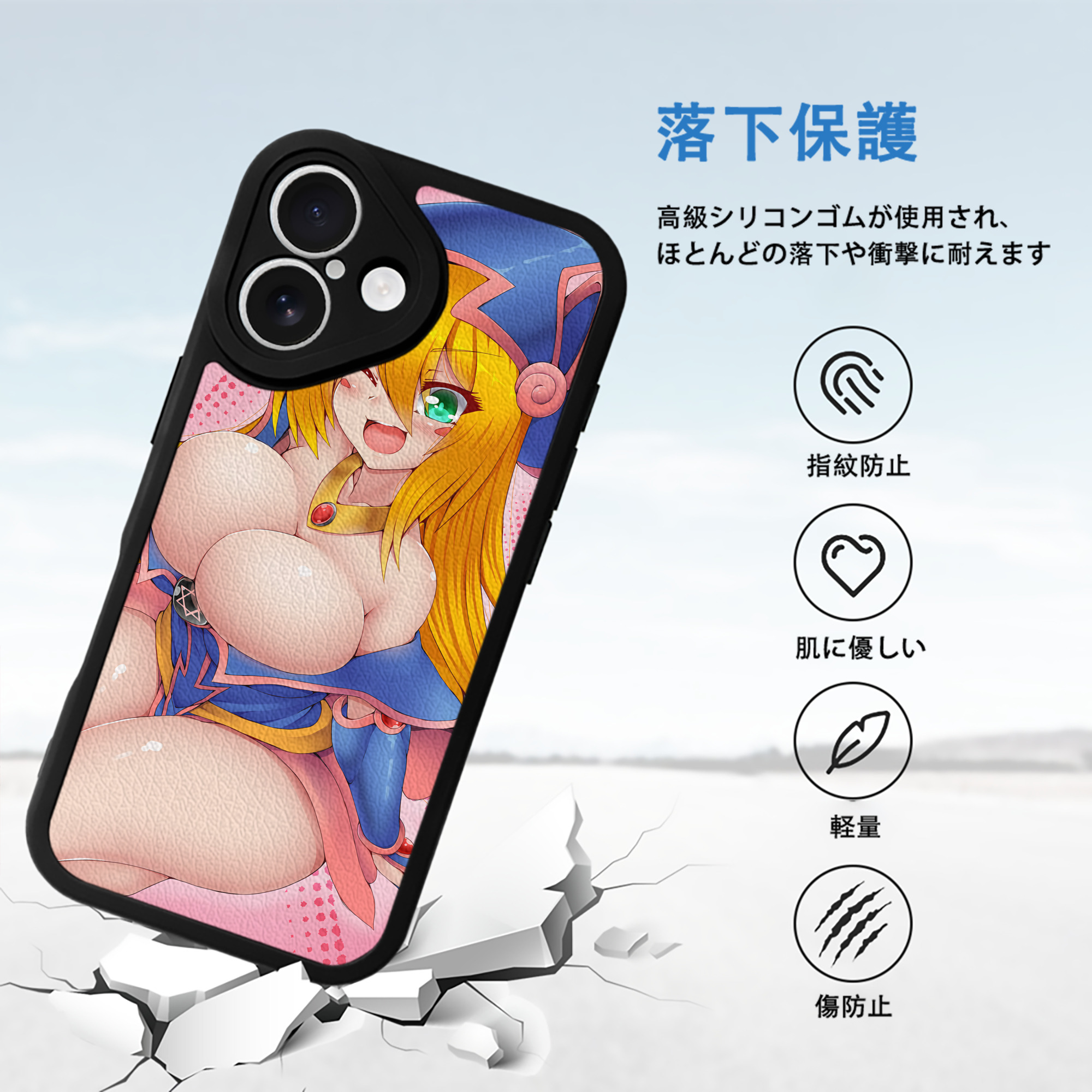 遊☆戯☆王 Yu-Gi-Oh! 【iPhone 16シリーズ対応】シリコンスマホケース（レザー調） 材質：シリコン