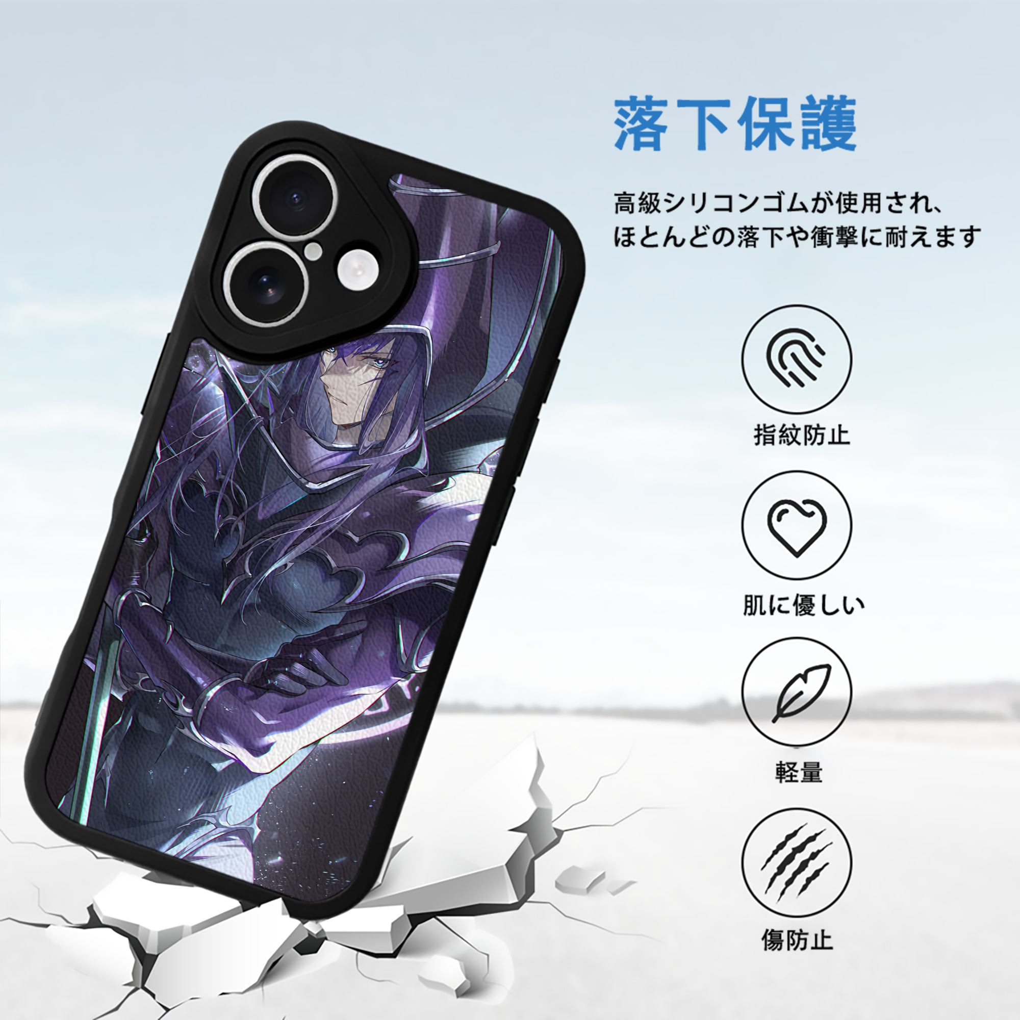 遊☆戯☆王 Yu-Gi-Oh! 【iPhone 16シリーズ対応】シリコンスマホケース（レザー調） 材質：シリコン