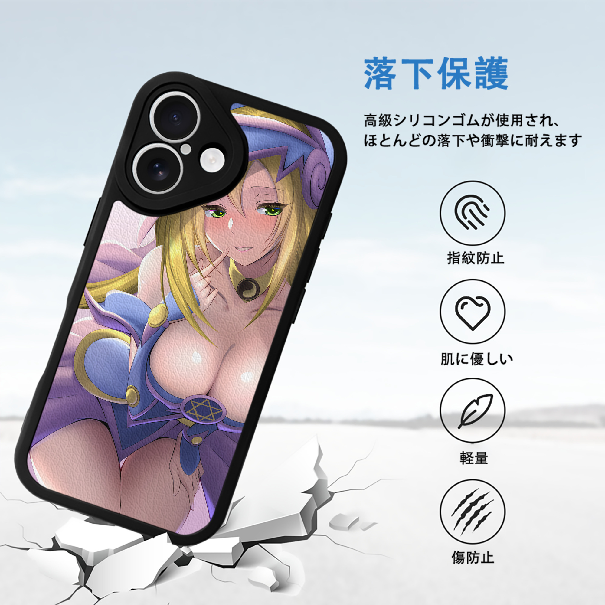 遊☆戯☆王 Yu-Gi-Oh! 【iPhone 16シリーズ対応】シリコンスマホケース（レザー調） 材質：シリコン