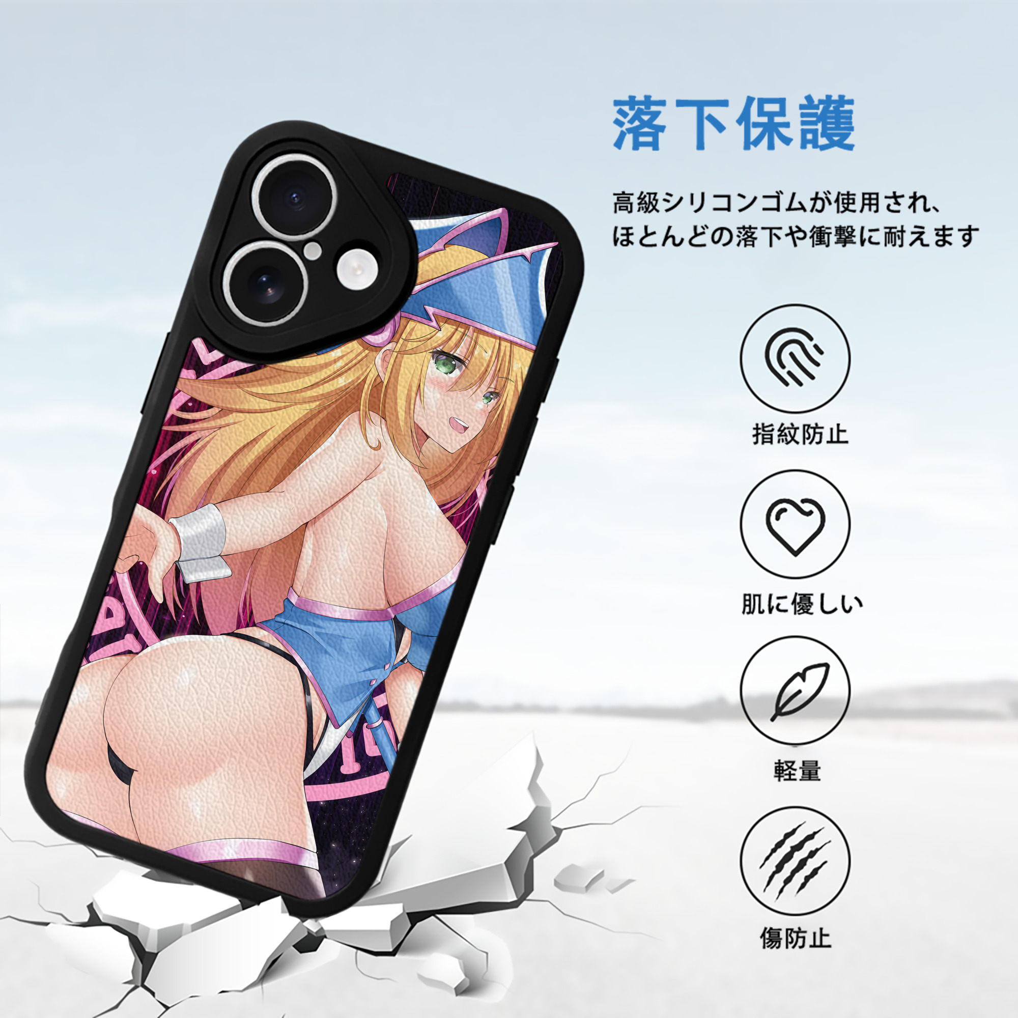 遊☆戯☆王 Yu-Gi-Oh! 【iPhone 16シリーズ対応】シリコンスマホケース（レザー調） 材質：シリコン