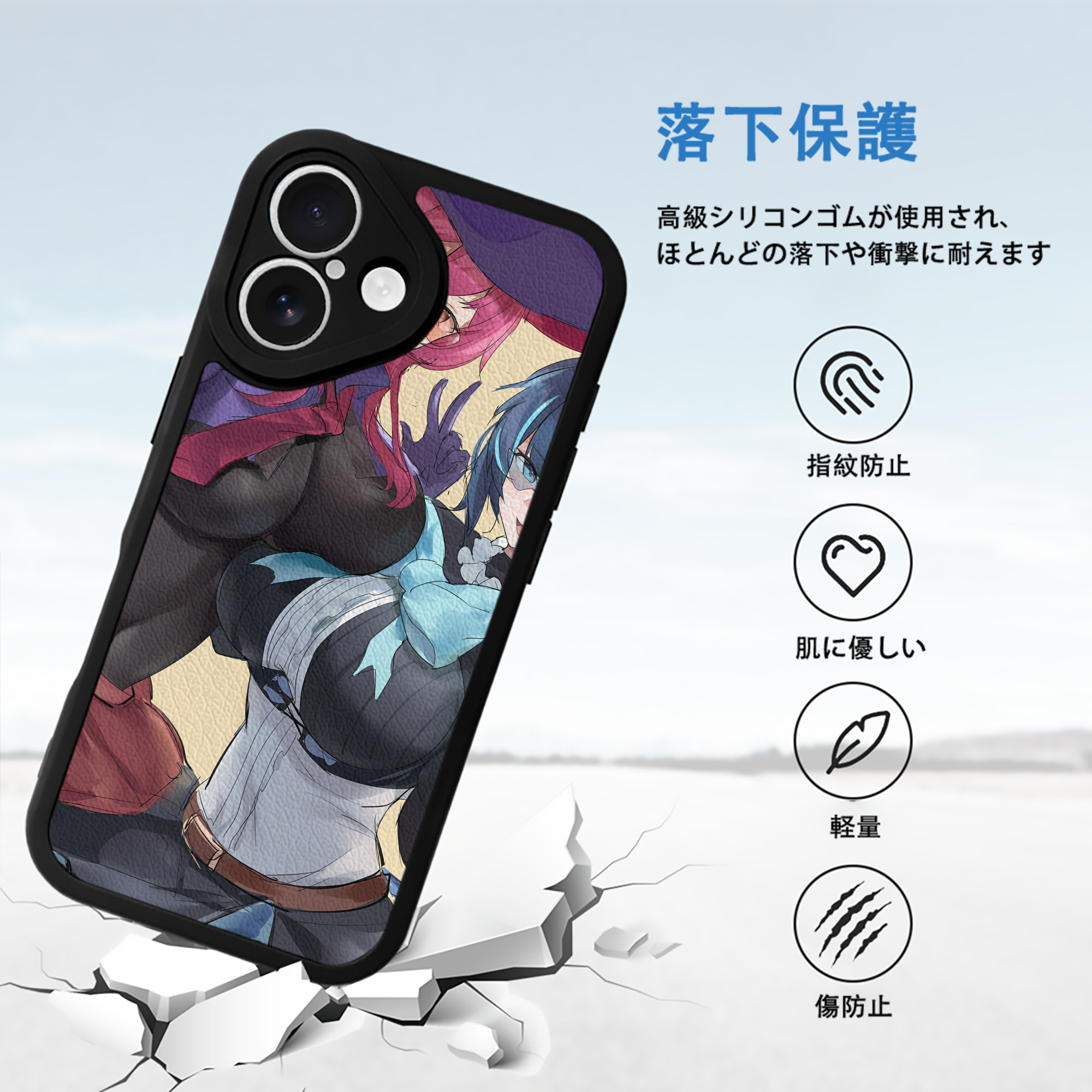 遊☆戯☆王 Yu-Gi-Oh! 【iPhone 16シリーズ対応】シリコンスマホケース（レザー調） 材質：シリコン