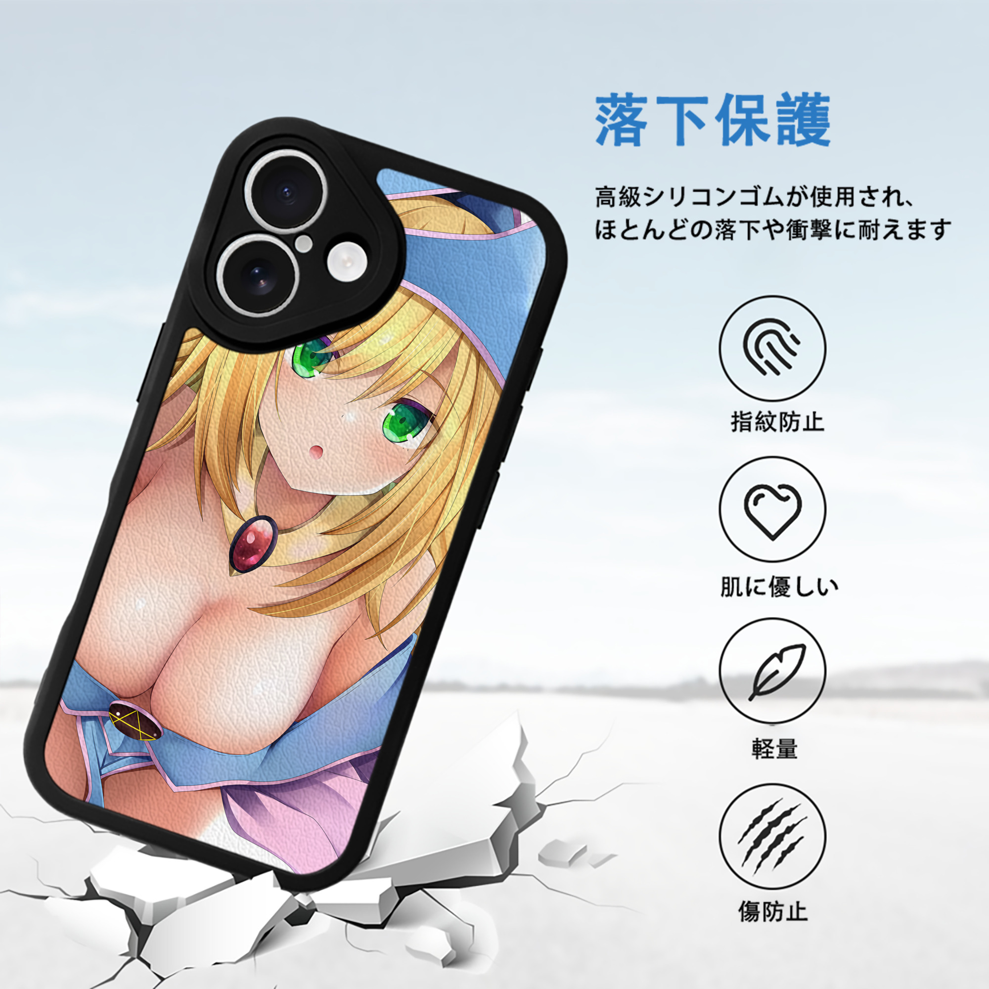 遊☆戯☆王 Yu-Gi-Oh! 【iPhone 16シリーズ対応】シリコンスマホケース（レザー調） 材質：シリコン