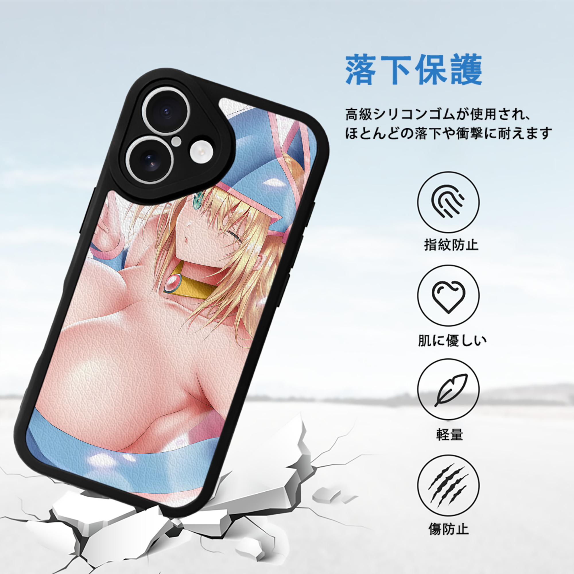遊☆戯☆王 Yu-Gi-Oh! 【iPhone 16シリーズ対応】シリコンスマホケース（レザー調） 材質：シリコン