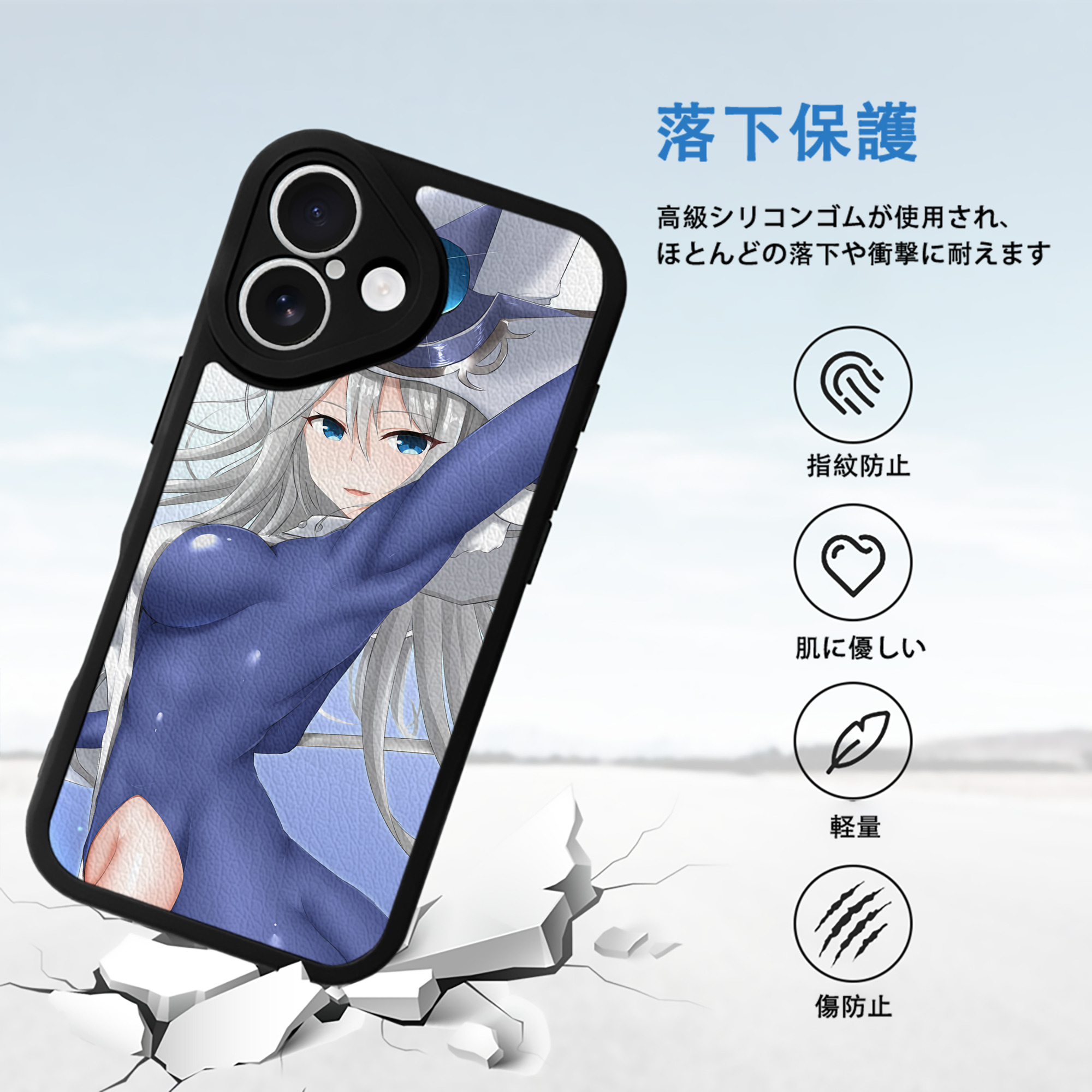 遊☆戯☆王 Yu-Gi-Oh! 【iPhone 16シリーズ対応】シリコンスマホケース（レザー調） 材質：シリコン