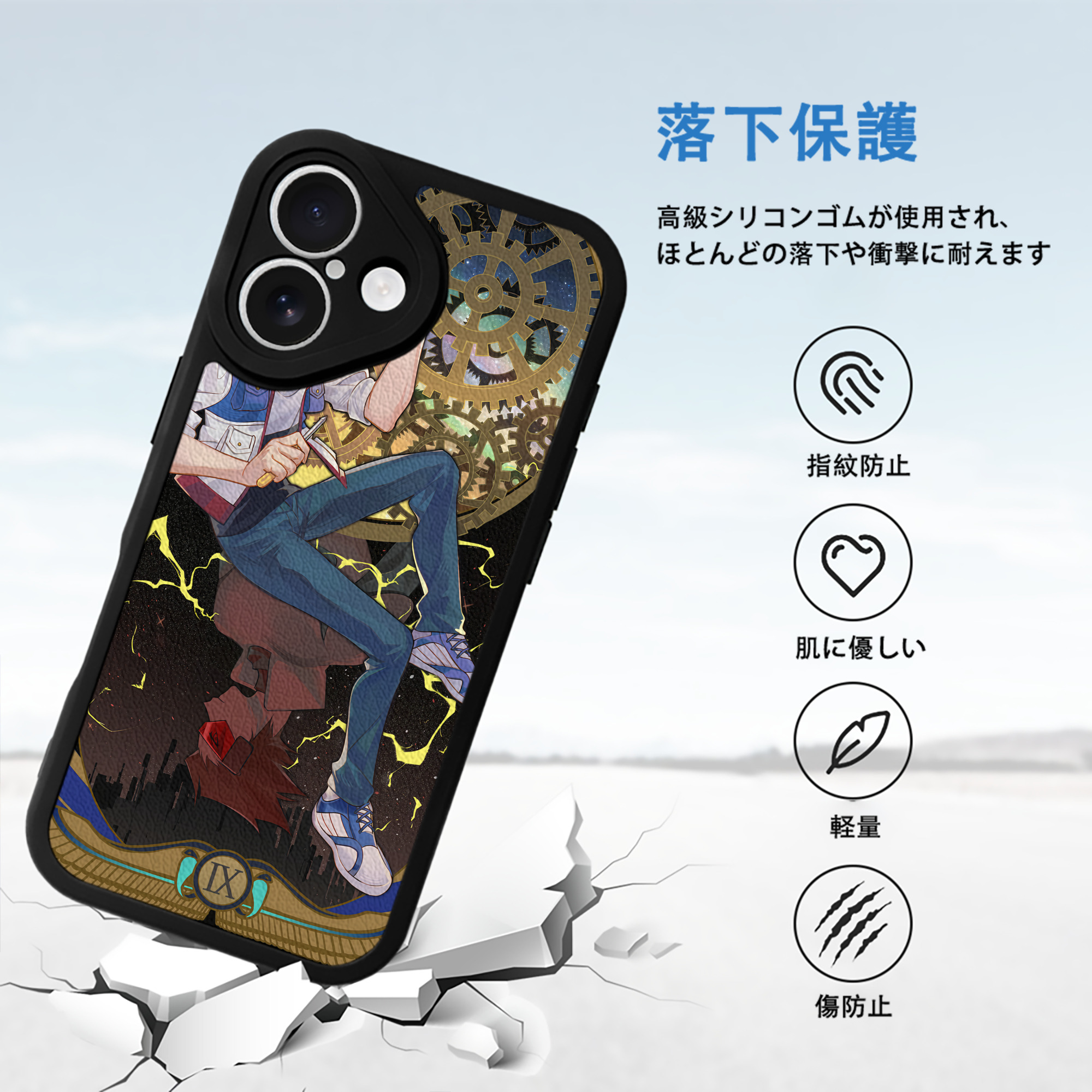 遊☆戯☆王 Yu-Gi-Oh! 【iPhone 16シリーズ対応】シリコンスマホケース（レザー調） 材質：シリコン
