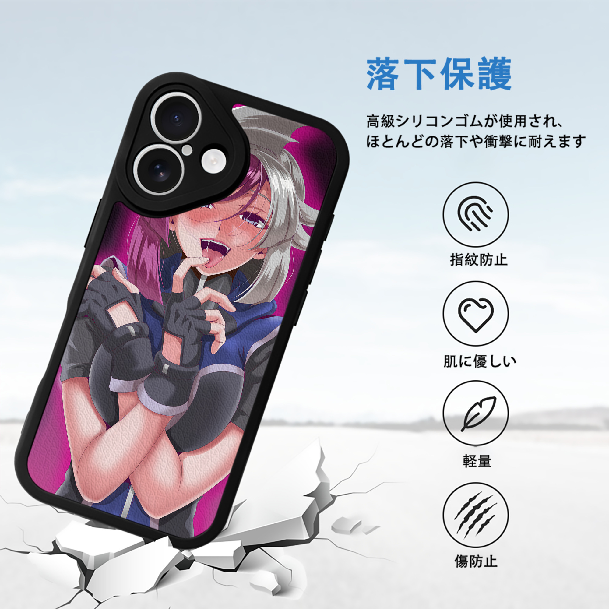 遊☆戯☆王 Yu-Gi-Oh! 【iPhone 16シリーズ対応】シリコンスマホケース（レザー調） 材質：シリコン