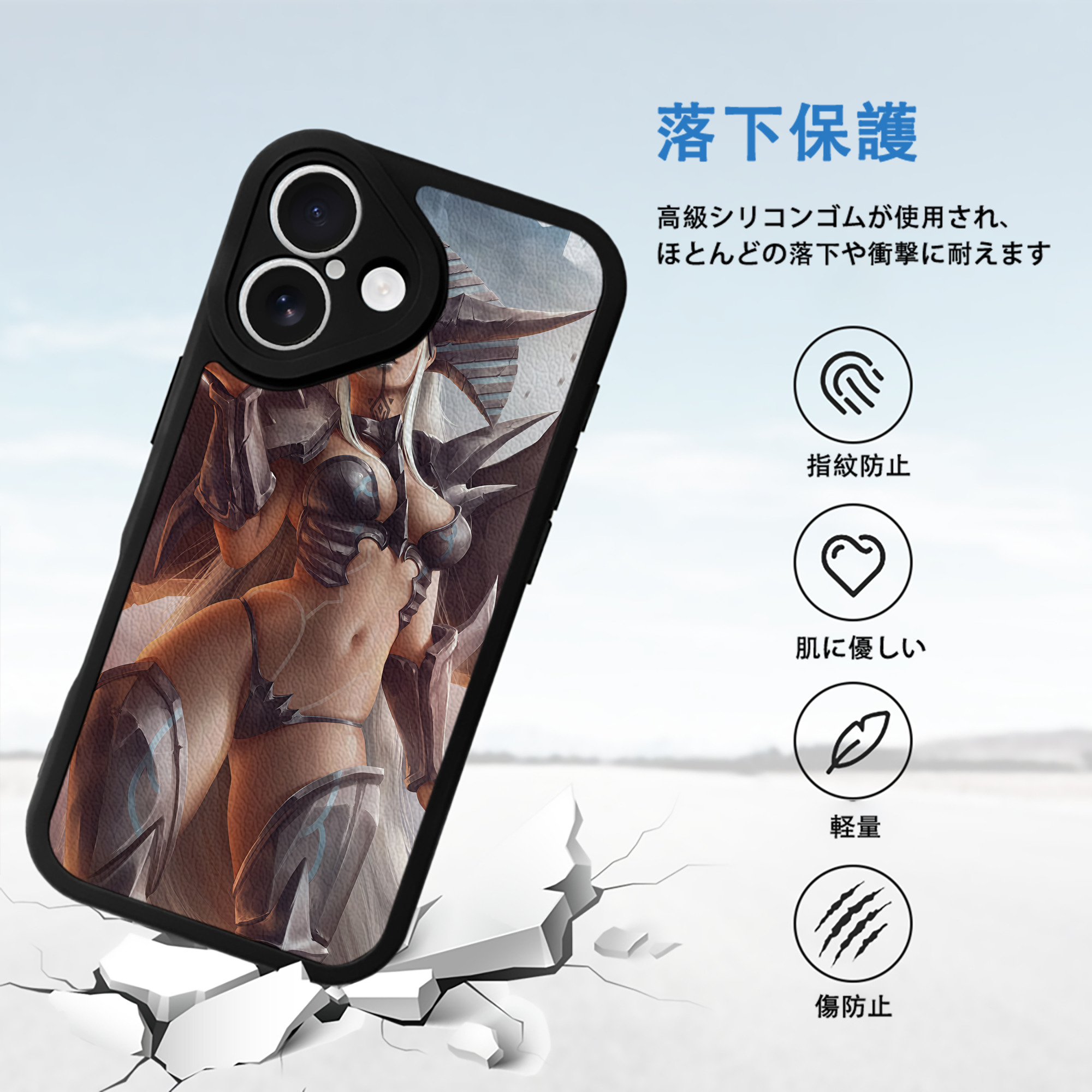 遊☆戯☆王 Yu-Gi-Oh! 【iPhone 16シリーズ対応】シリコンスマホケース（レザー調） 材質：シリコン