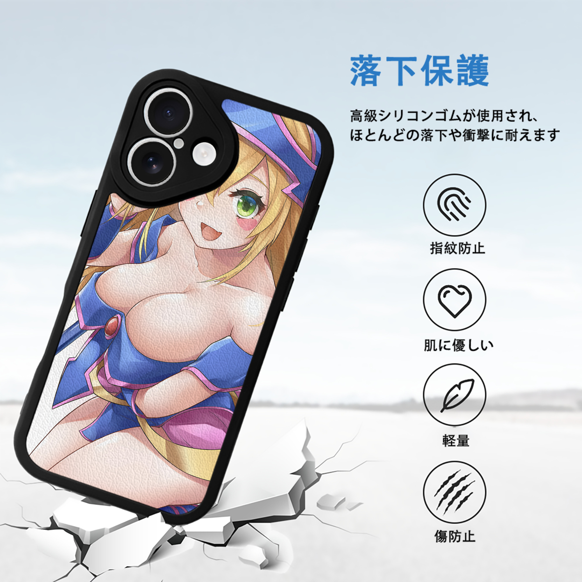 遊☆戯☆王 Yu-Gi-Oh! 【iPhone 16シリーズ対応】シリコンスマホケース（レザー調） 材質：シリコン