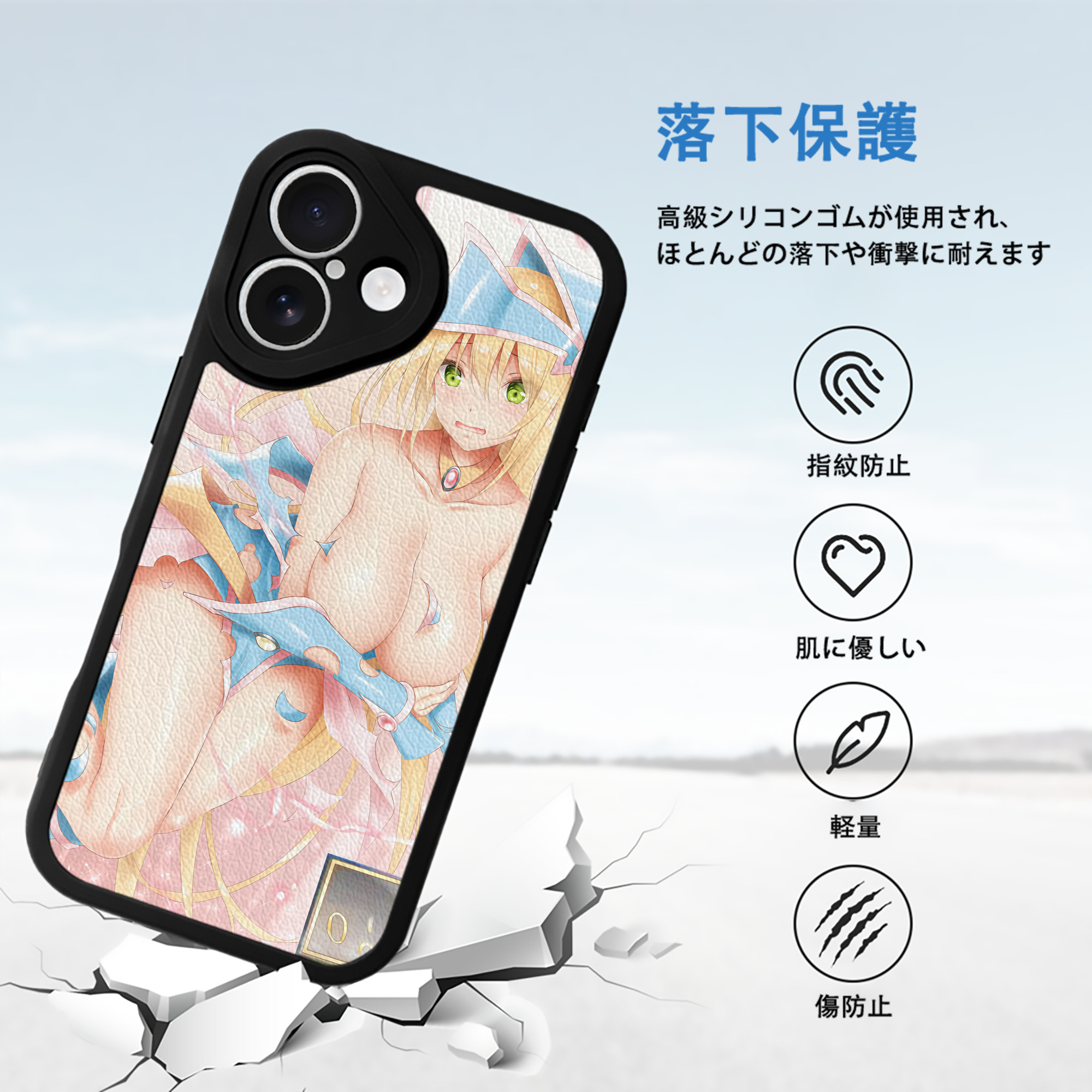 遊☆戯☆王 Yu-Gi-Oh! 【iPhone 16シリーズ対応】シリコンスマホケース（レザー調） 材質：シリコン