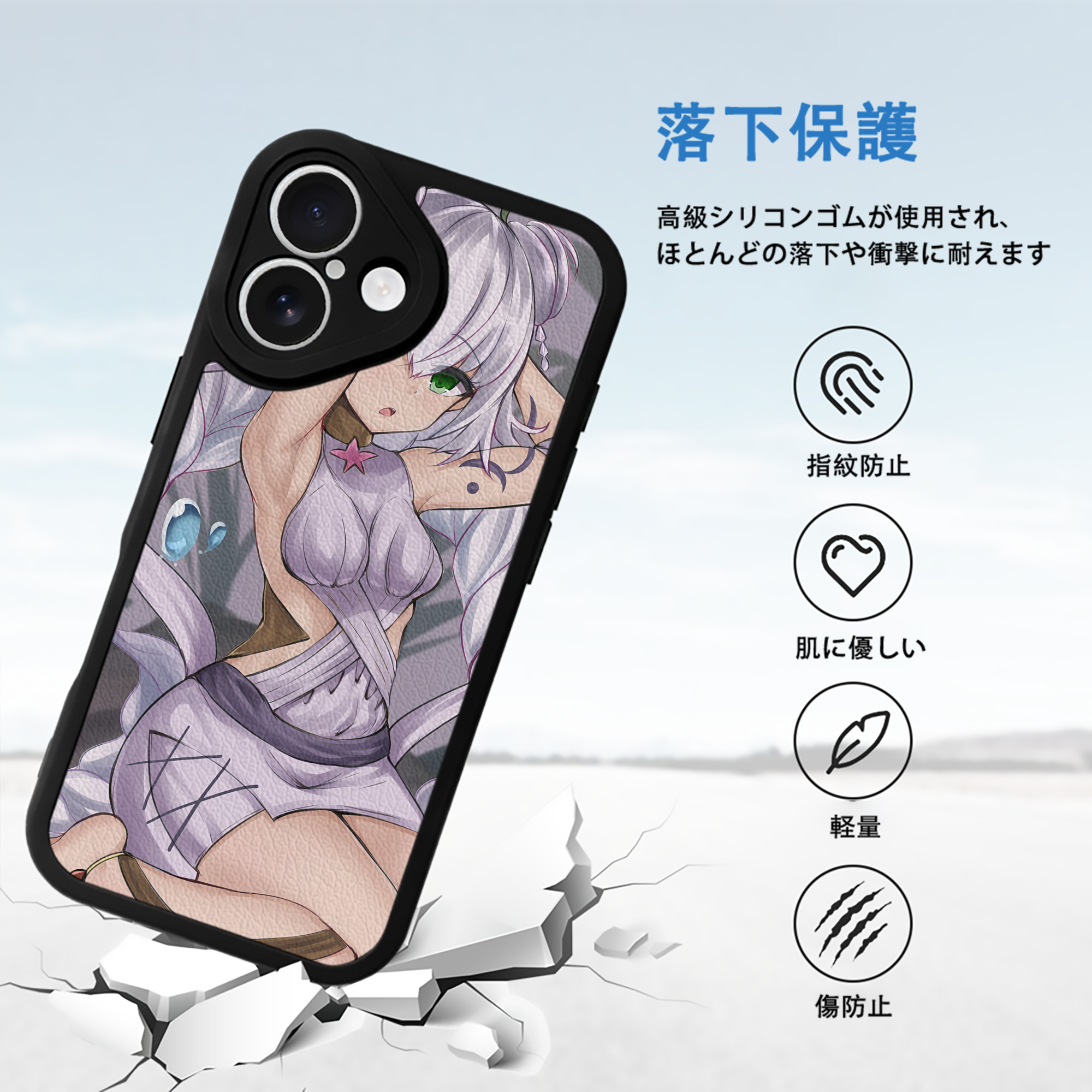 遊☆戯☆王 Yu-Gi-Oh! 【iPhone 16シリーズ対応】シリコンスマホケース（レザー調） 材質：シリコン