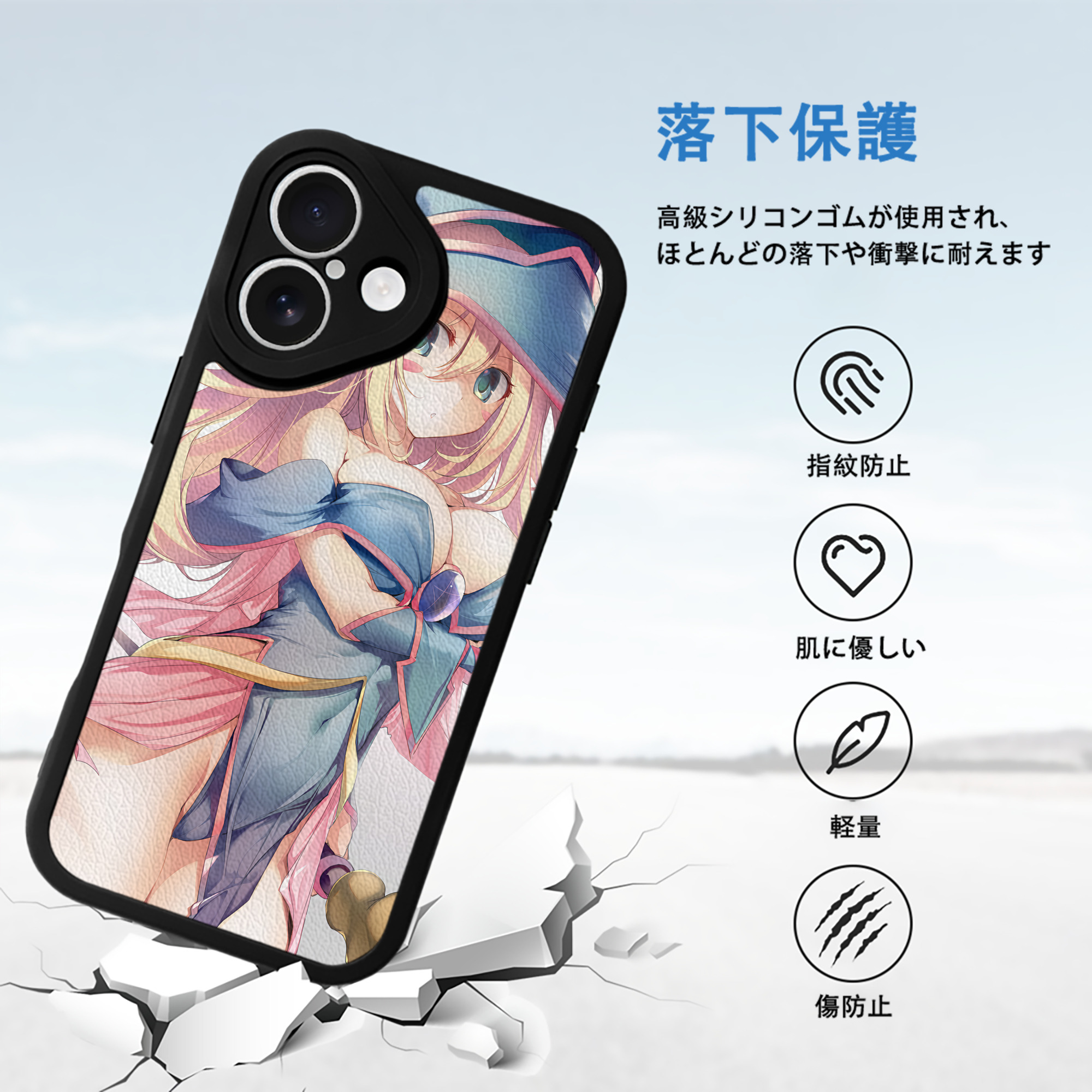 遊☆戯☆王 Yu-Gi-Oh! 【iPhone 16シリーズ対応】シリコンスマホケース（レザー調） 材質：シリコン